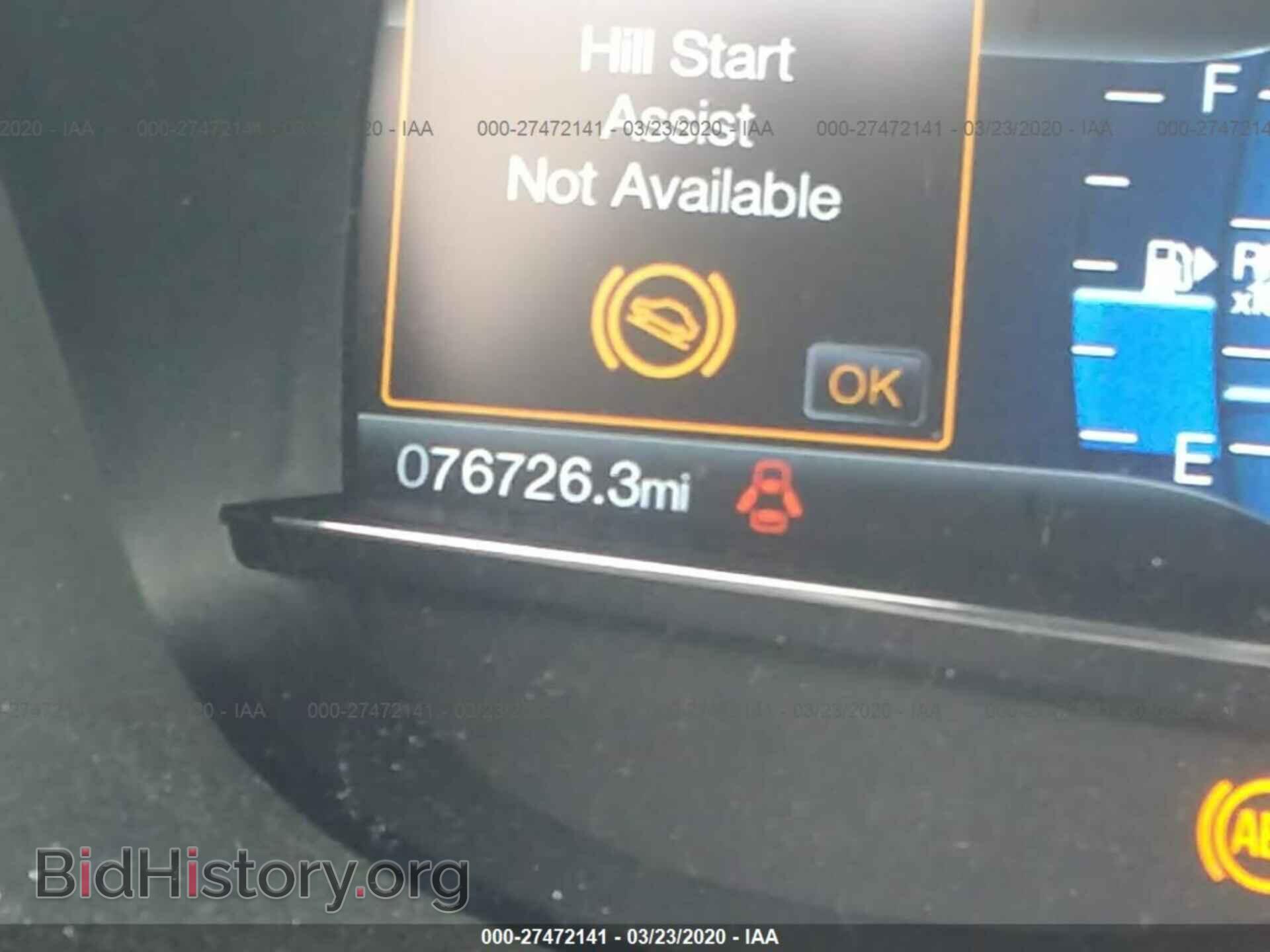2017 FORD EXPLORER - VIN: 1FM5K8D88HGD94943 - Фото 7