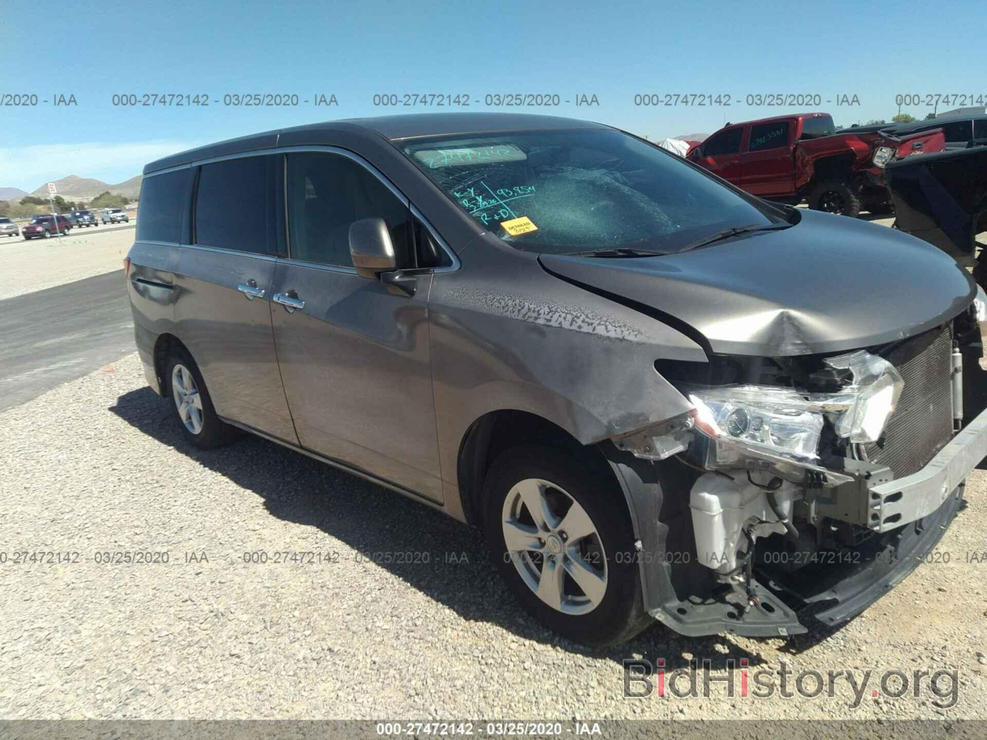 Photo JN8AE2KP4F9125782 - NISSAN QUEST 2015