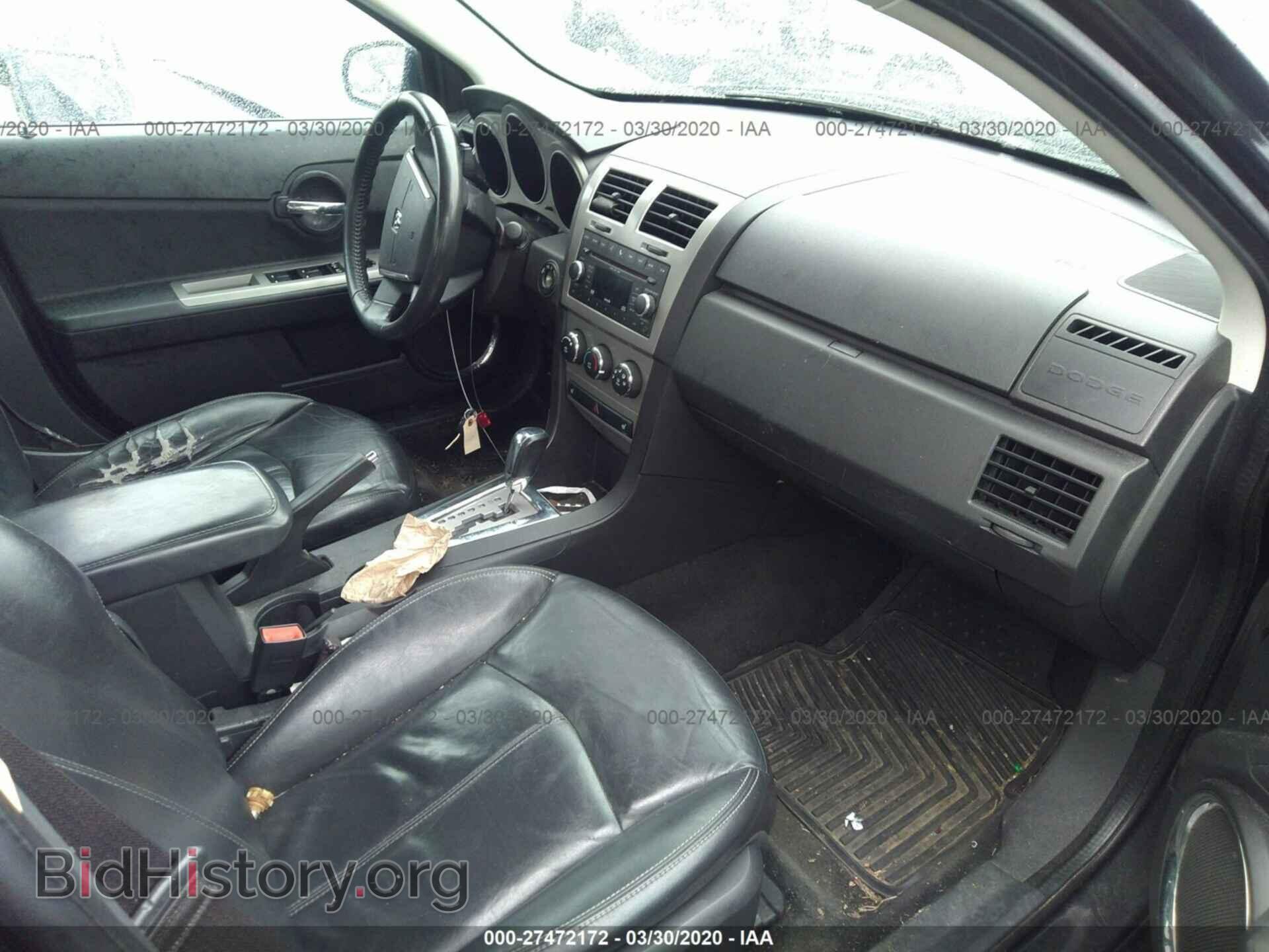 2010 DODGE AVENGER - VIN: 1B3CC5FB7AN211891 - Фото 5