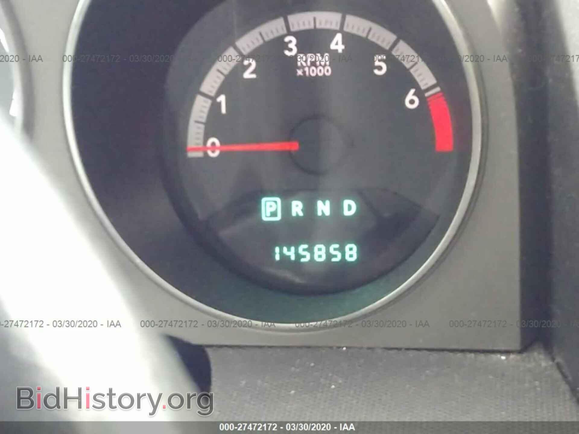 2010 DODGE AVENGER - VIN: 1B3CC5FB7AN211891 - Фото 7
