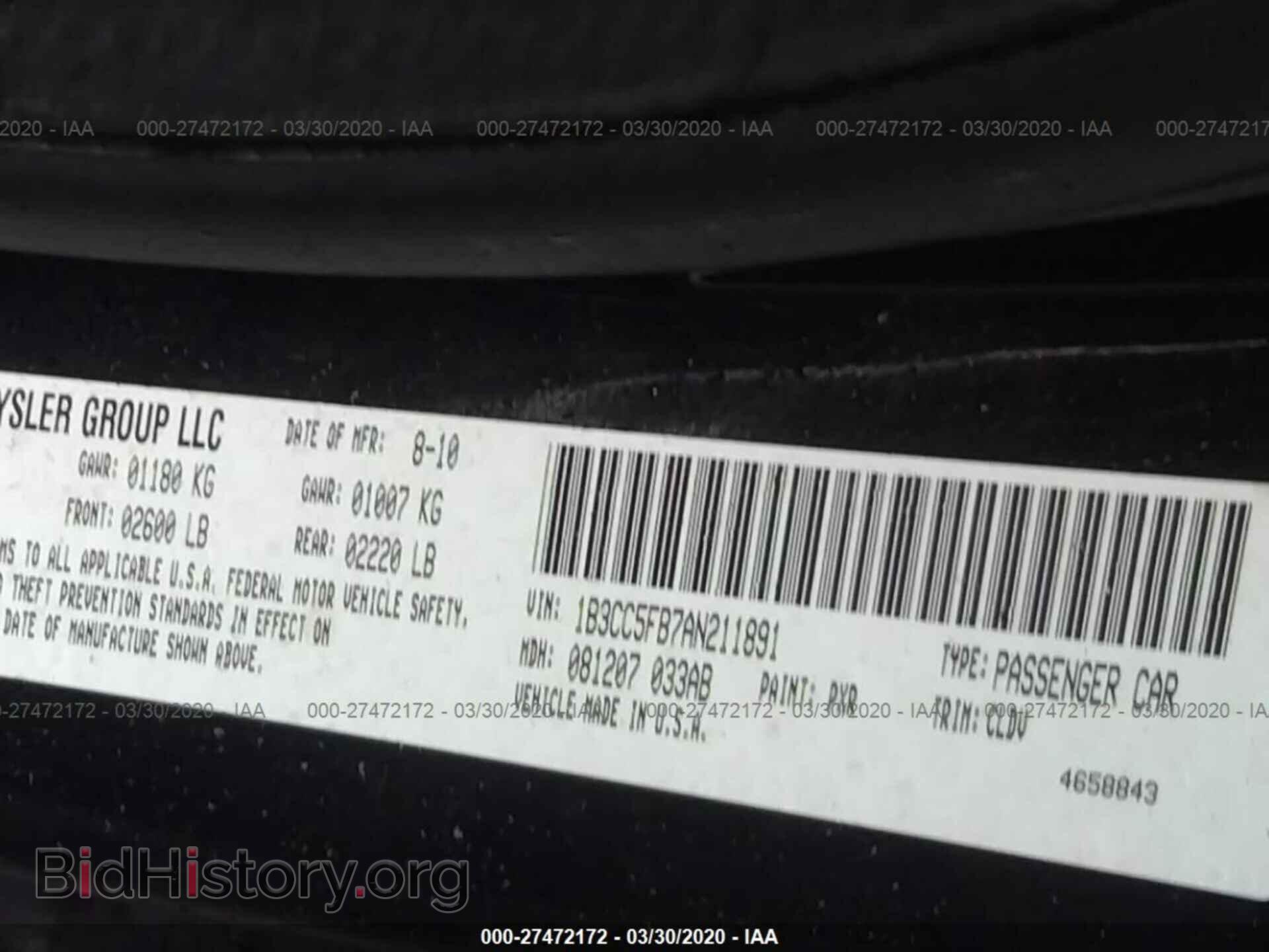 2010 DODGE AVENGER - VIN: 1B3CC5FB7AN211891 - Фото 9