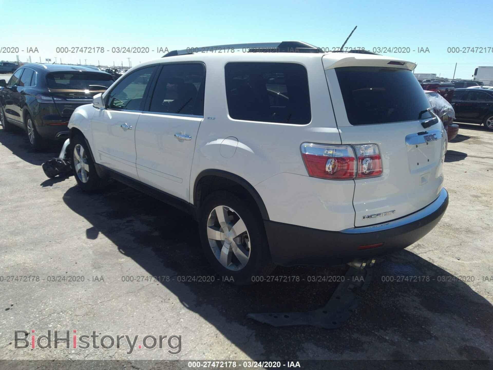 2012 GMC ACADIA - VIN: 1GKKRRED5CJ213513 - Фото 3
