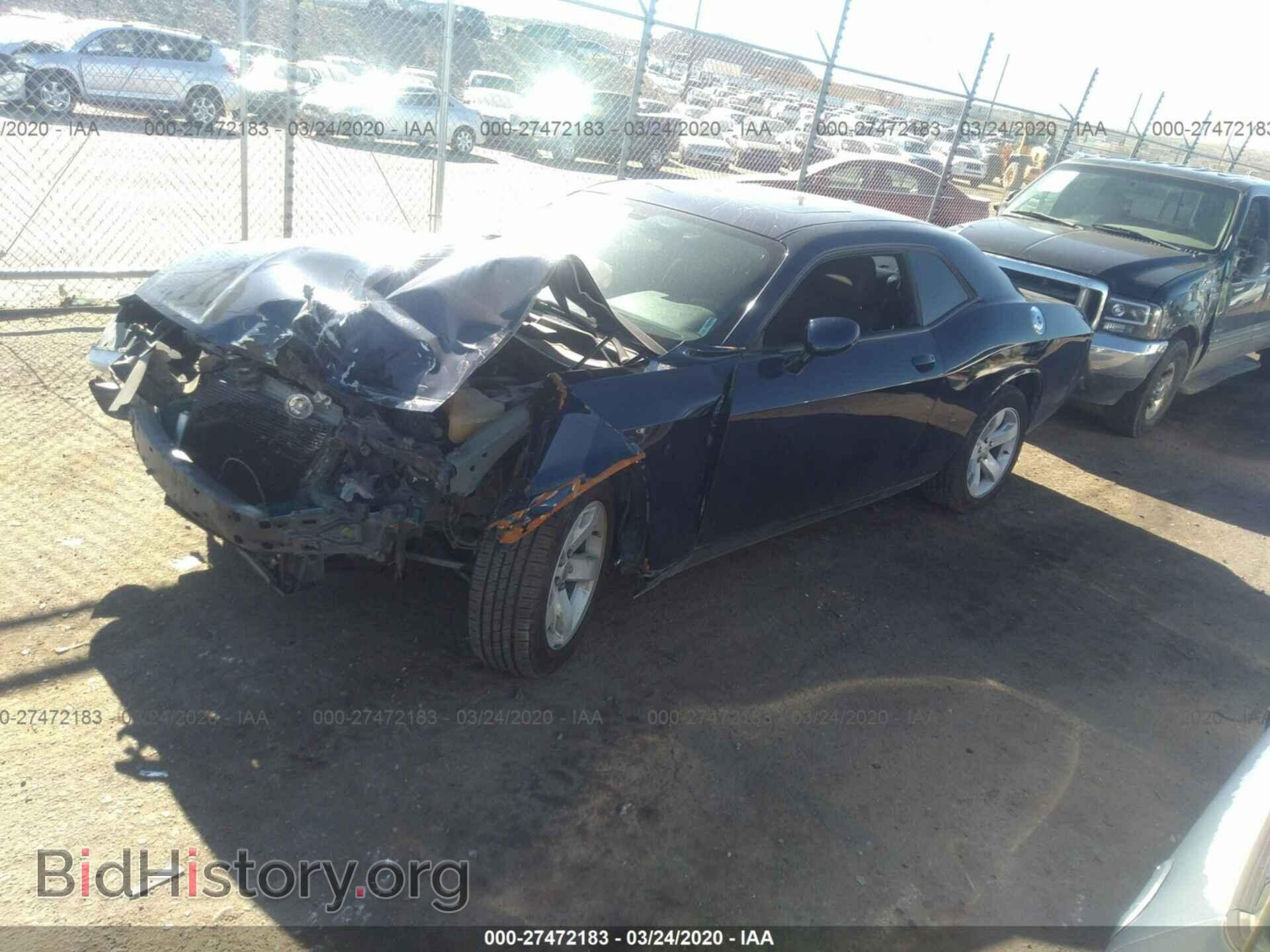 2014 DODGE CHALLENGER - VIN: 2C3CDYAG2EH284346 - Photo 2