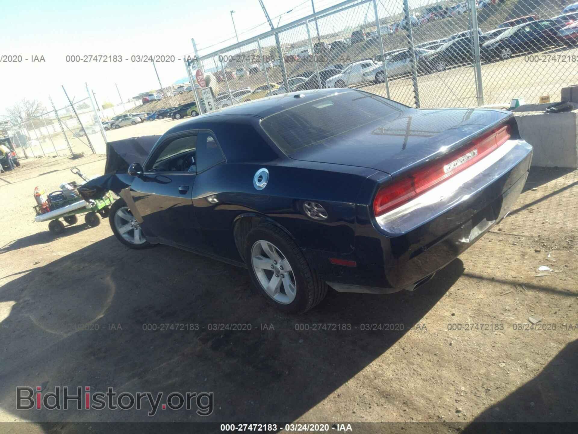 2014 DODGE CHALLENGER - VIN: 2C3CDYAG2EH284346 - Photo 3