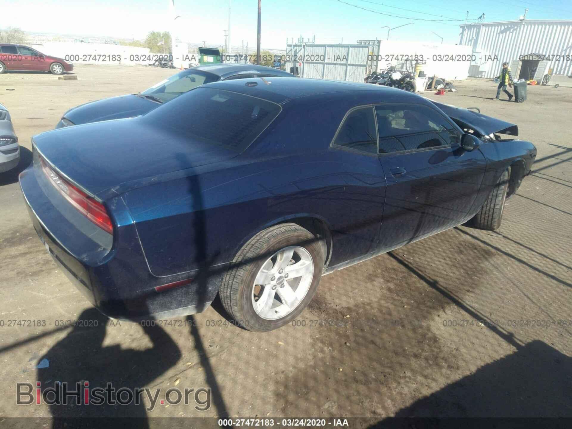 2014 DODGE CHALLENGER - VIN: 2C3CDYAG2EH284346 - Photo 4