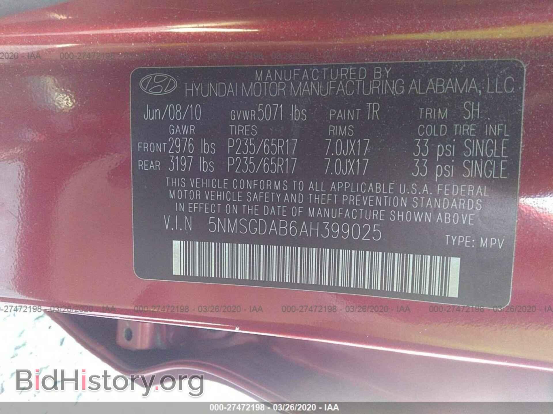 2010 HYUNDAI SANTA FE - VIN: 5NMSGDAB6AH399025 - Фото 9