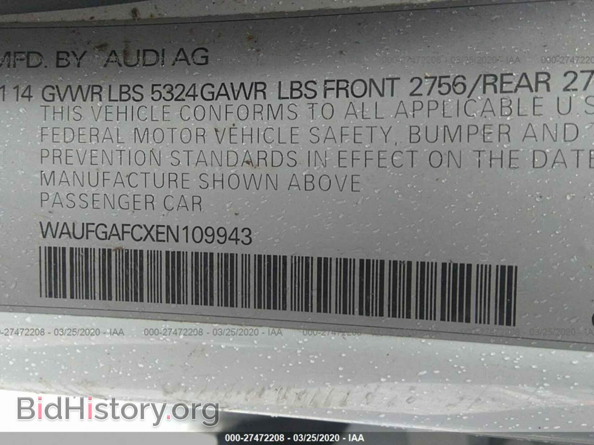 2014 AUDI A6 - VIN: WAUFGAFCXEN109943 - Фото 9