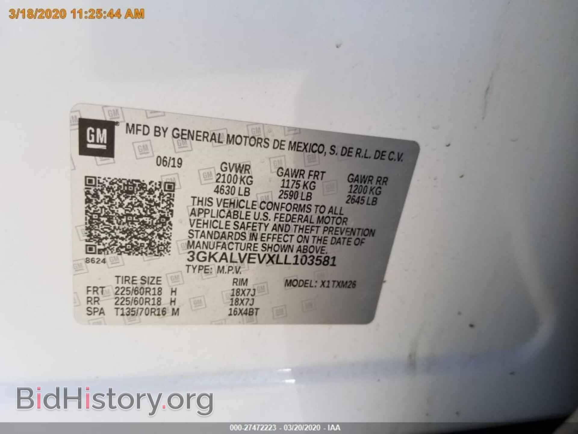 2020 GMC TERRAIN - VIN: 3GKALVEVXLL103581 - Фото 2