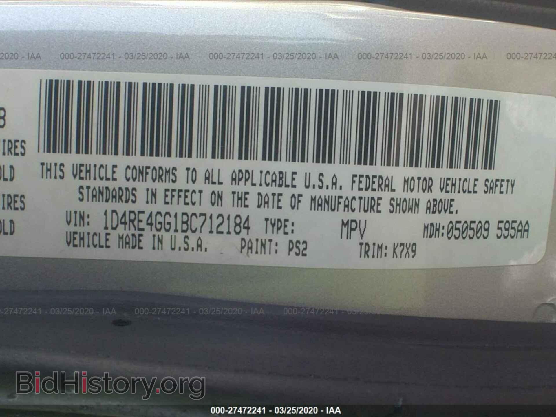 2011 DODGE DURANGO - VIN: 1D4RE4GG1BC712184 - Фото 9