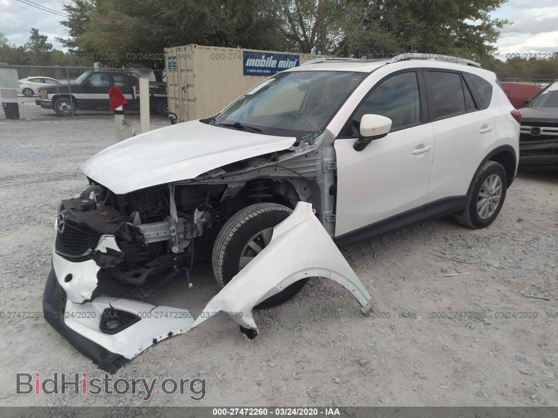 2013 MAZDA CX-5 - VIN: JM3KE2CE5D0121729 - Фото 2
