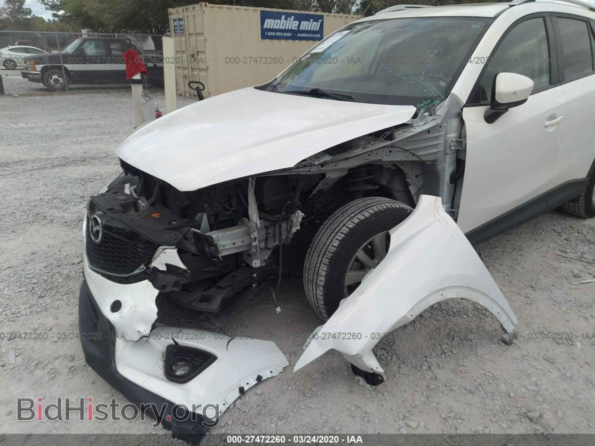 2013 MAZDA CX-5 - VIN: JM3KE2CE5D0121729 - Фото 6