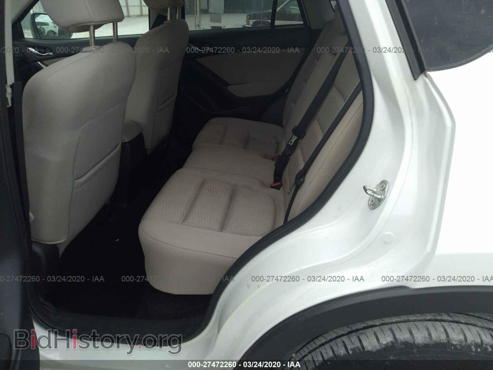 2013 MAZDA CX-5 - VIN: JM3KE2CE5D0121729 - Фото 8