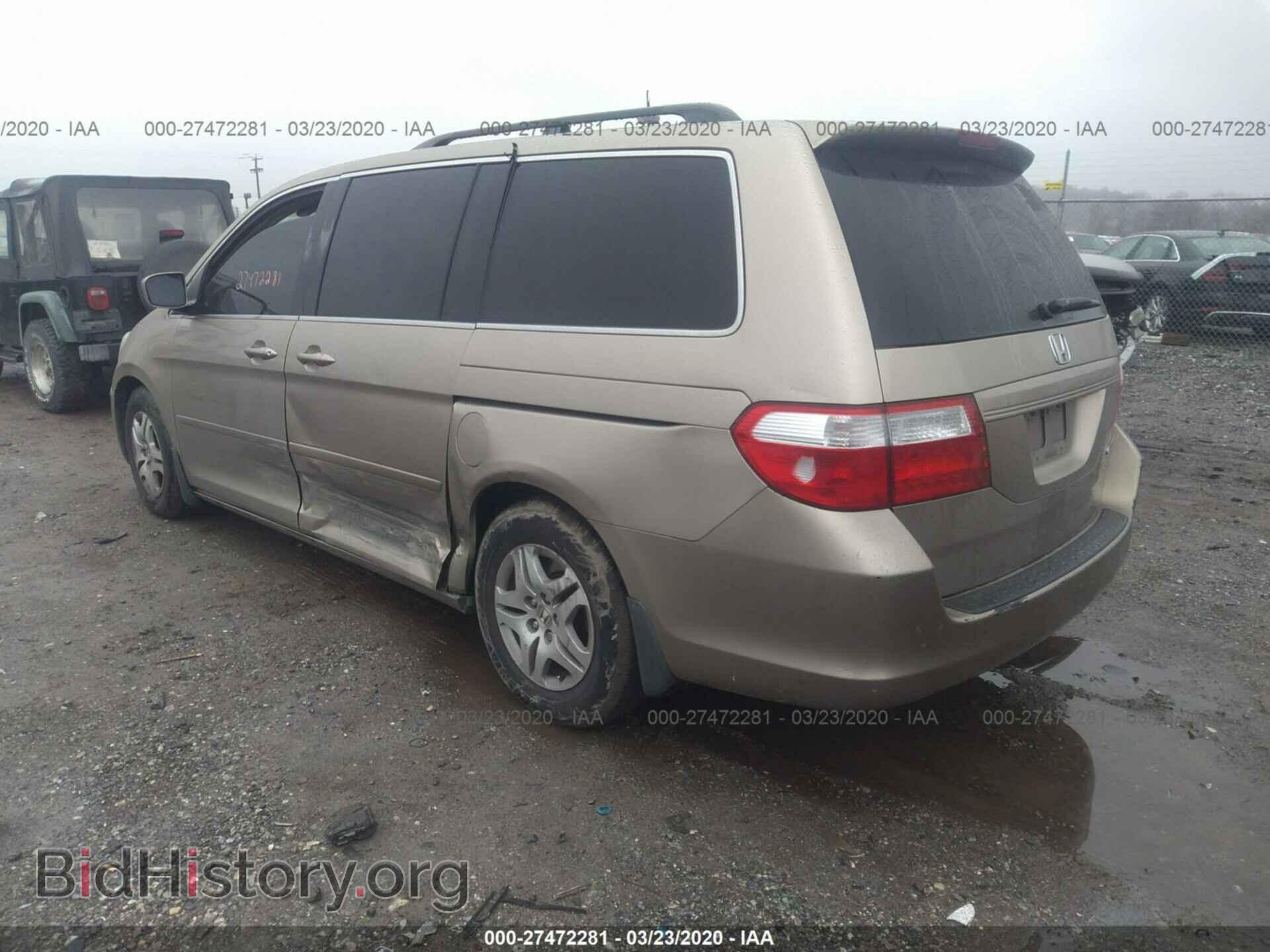 2005 HONDA ODYSSEY - VIN: 5FNRL38735B134432 - Фото 3