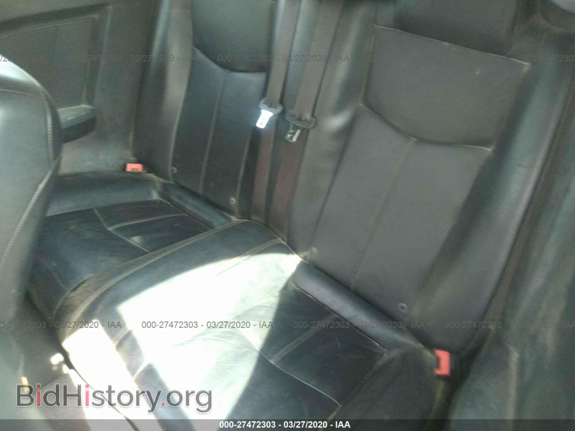2012 CHRYSLER 200 - VIN: 1C3BCBFG8CN289074 - Photo 8