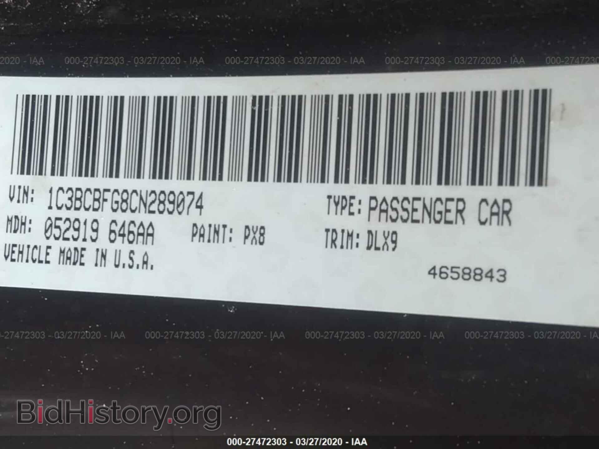 2012 CHRYSLER 200 - VIN: 1C3BCBFG8CN289074 - Photo 9