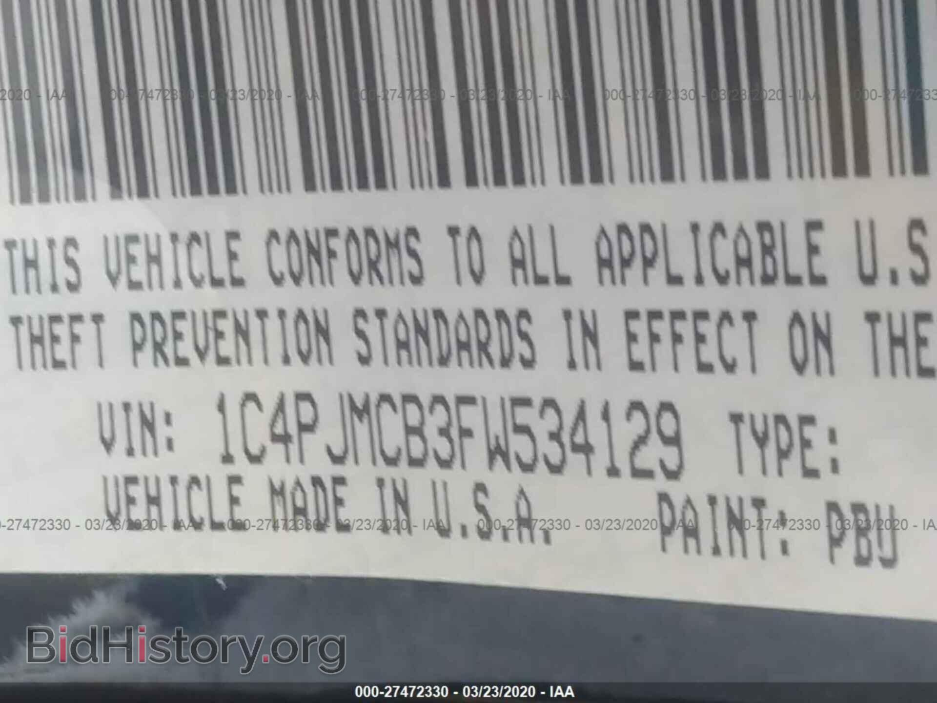 2015 JEEP CHEROKEE - VIN: 1C4PJMCB3FW534129 - Фото 9