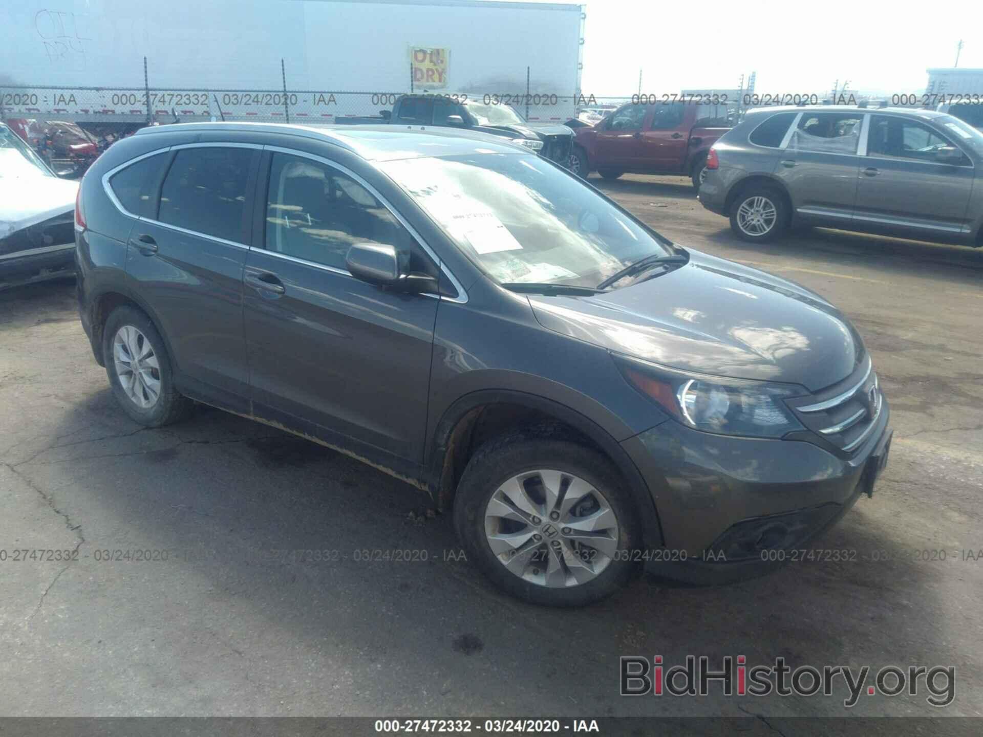 Фотография 2HKRM4H75EH601693 - HONDA CR-V 2014