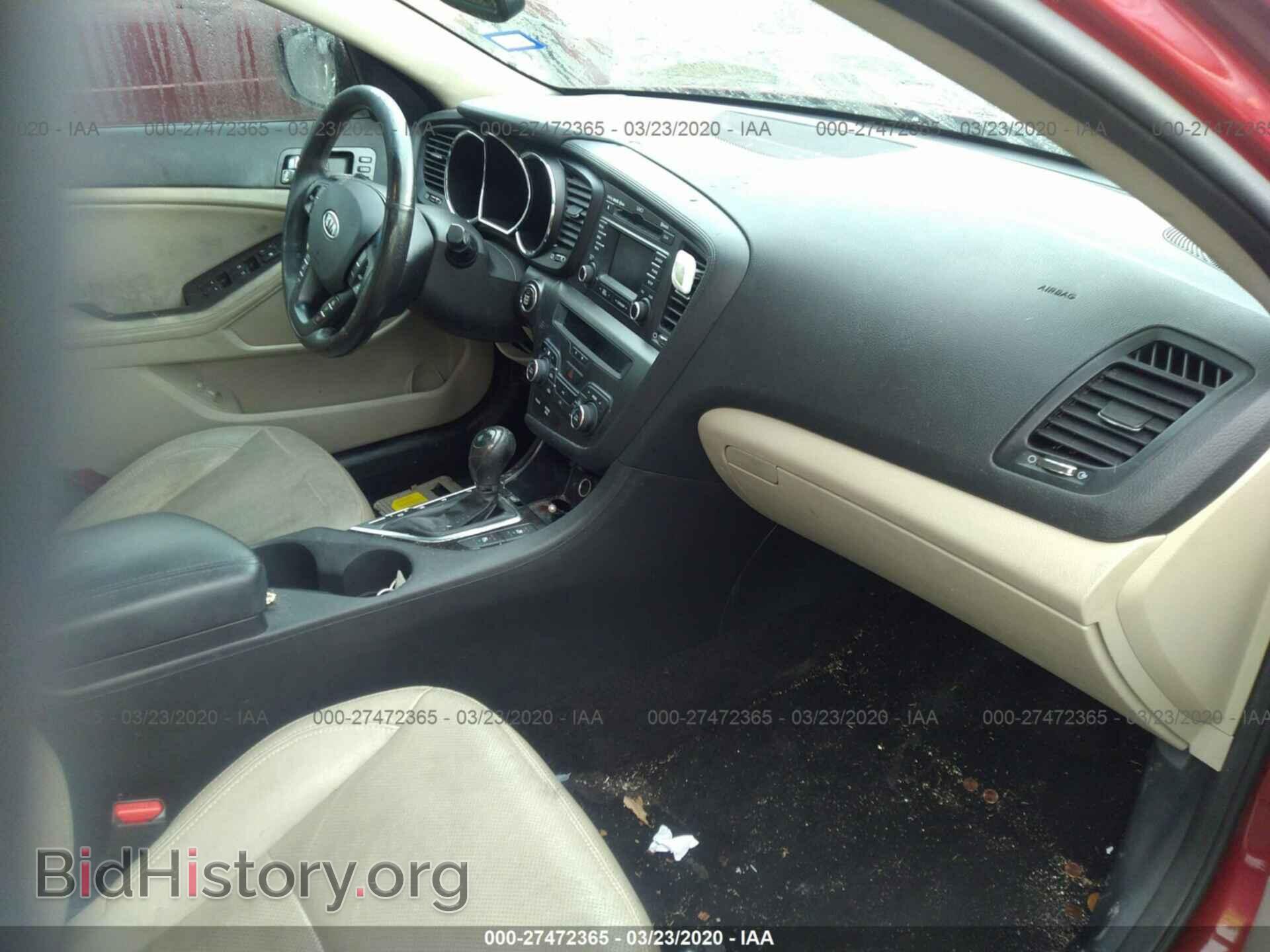 2012 KIA OPTIMA - VIN: 5XXGN4A77CG086042 - Фото 5