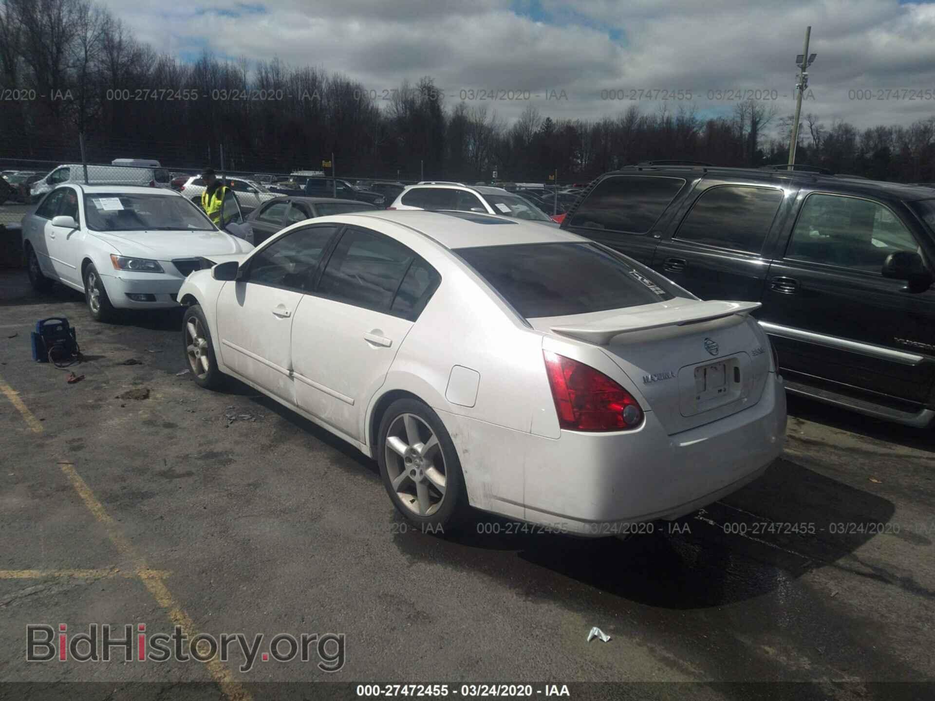 2005 NISSAN MAXIMA - VIN: 1N4BA41E15C840775 - Фото 3