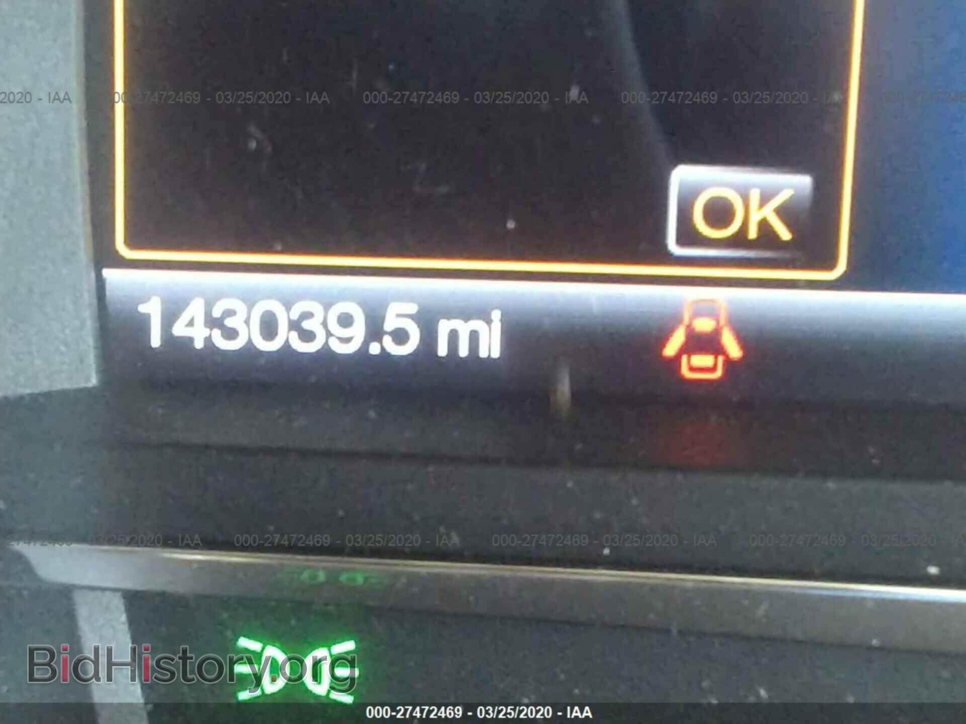 2015 FORD FLEX - VIN: 2FMGK5C8XFBA22937 - Photo 7