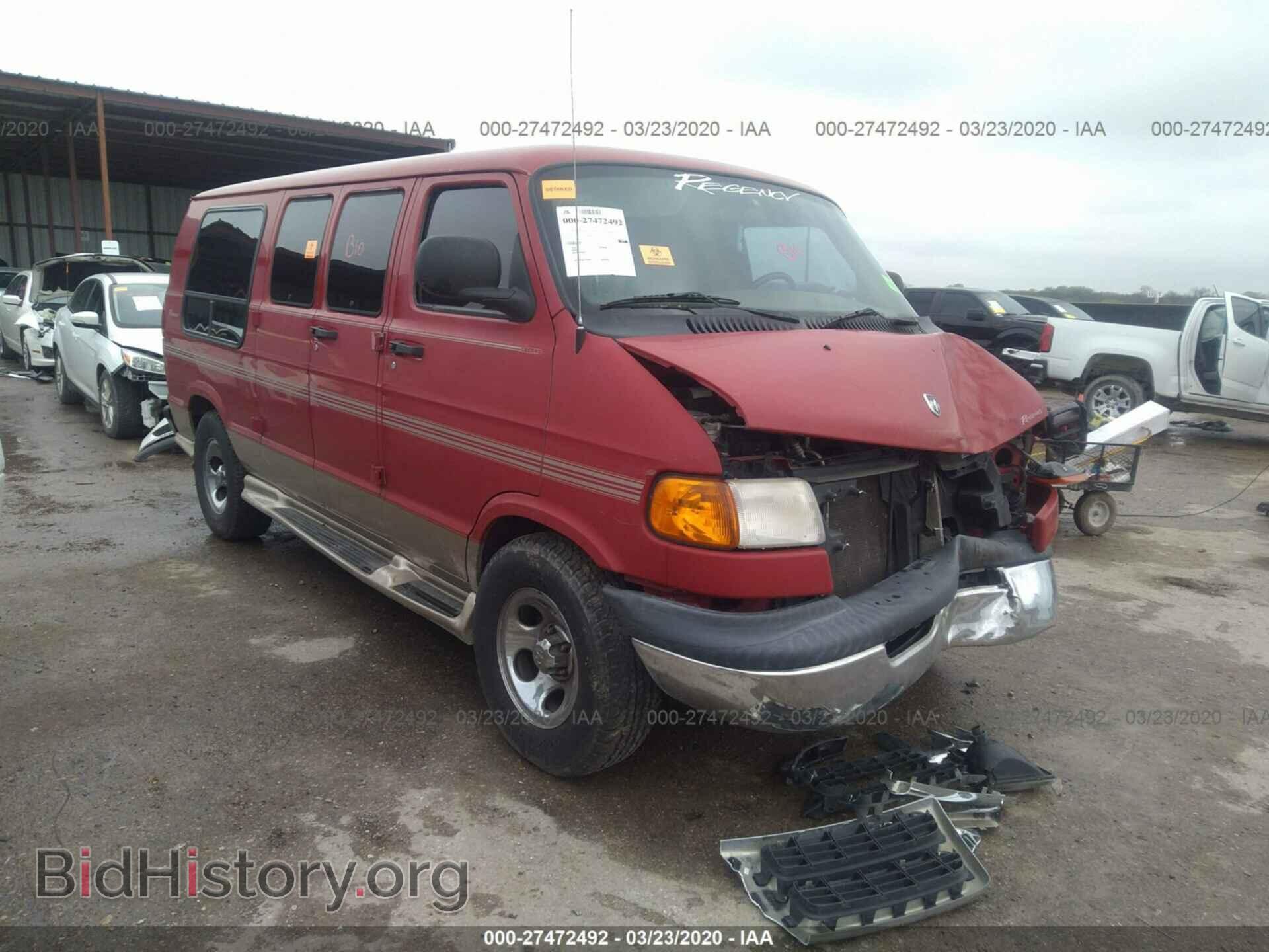 Photo 2D6WB11Y53K523574 - DODGE RAM VAN 2003