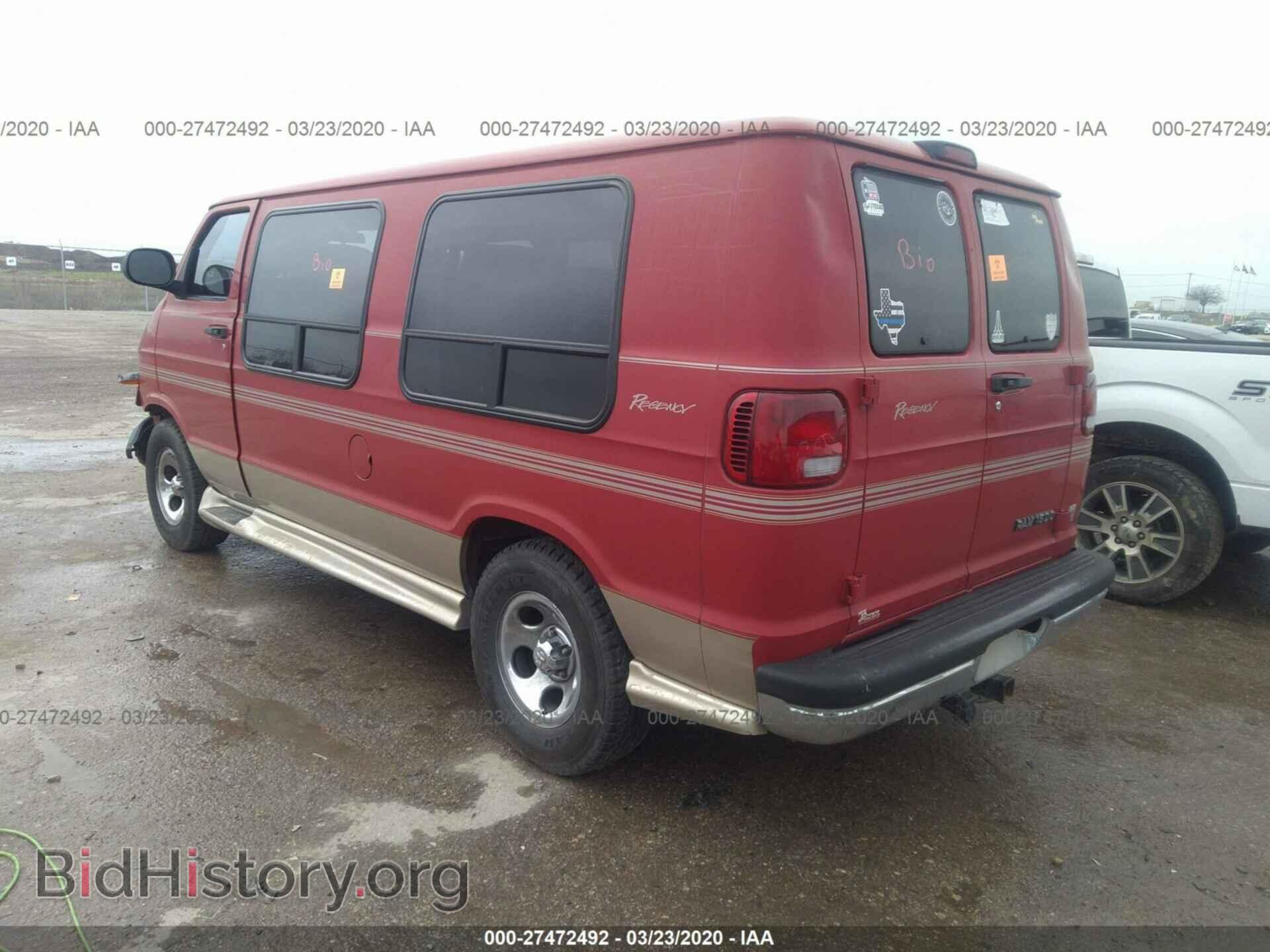 2003 DODGE RAM VAN - VIN: 2D6WB11Y53K523574 - Фото 3