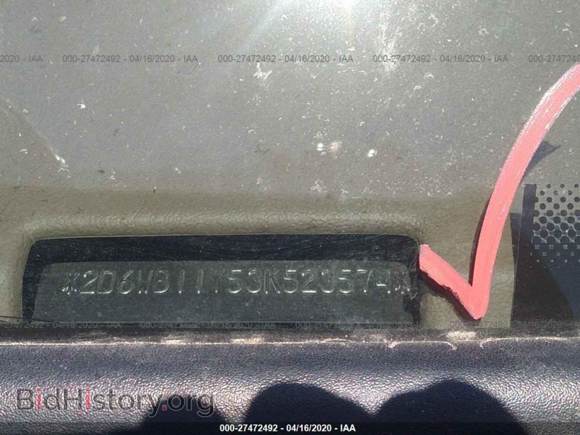 2003 DODGE RAM VAN - VIN: 2D6WB11Y53K523574 - Фото 9