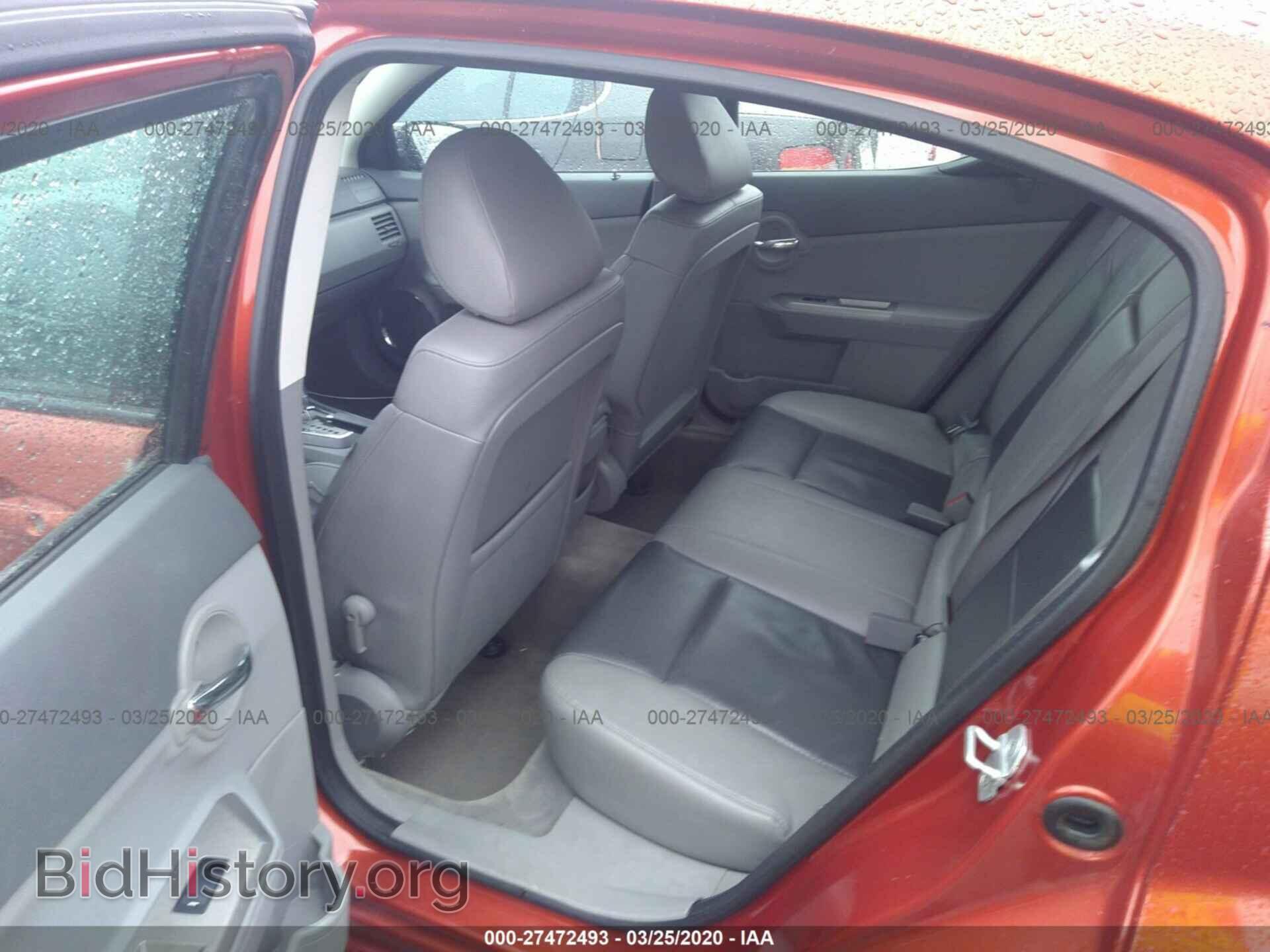 2008 DODGE AVENGER - VIN: 1B3LC56RX8N254726 - Фото 8