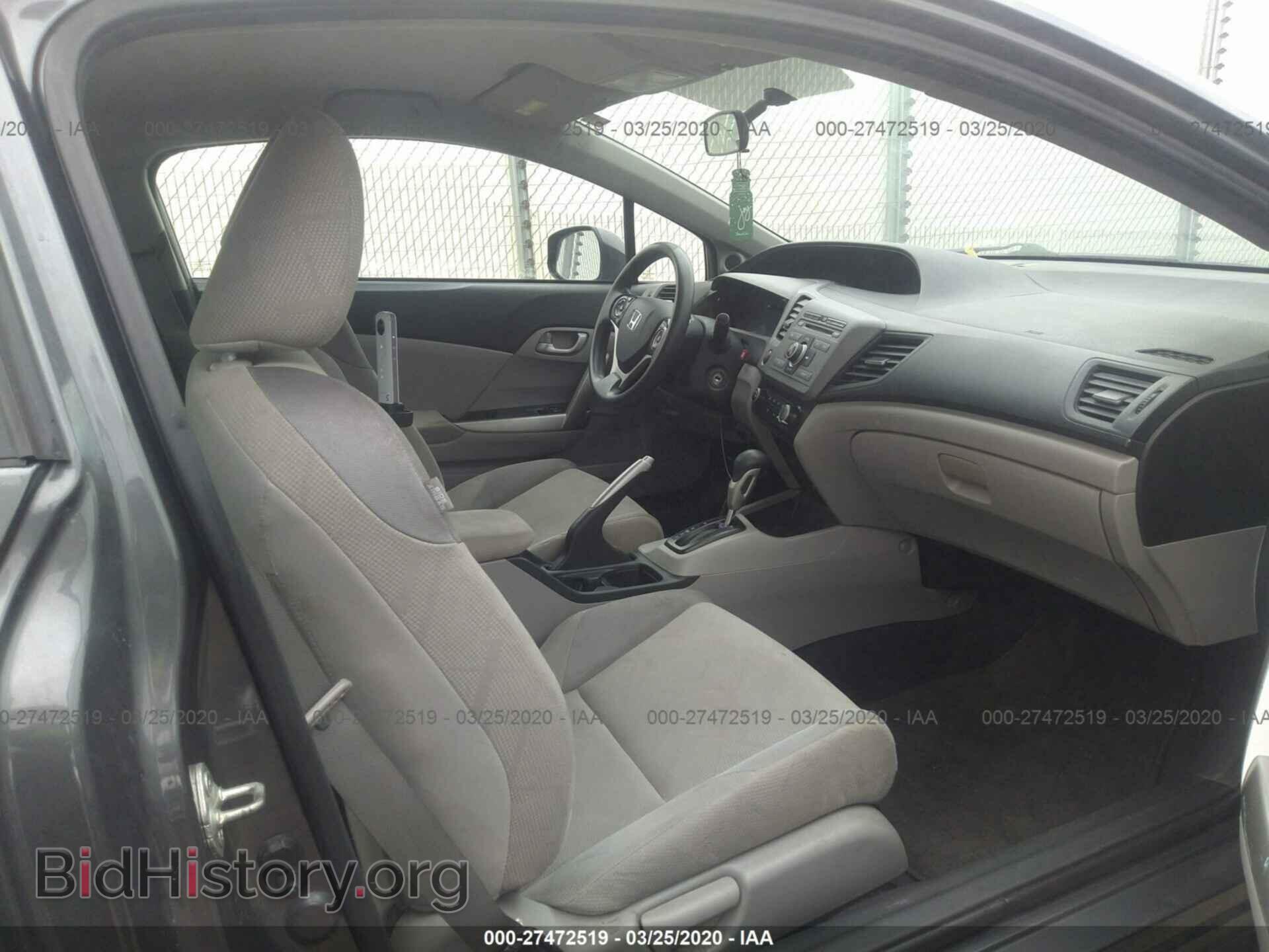 2012 HONDA CIVIC - VIN: 2HGFG3B54CH536595 - Фото 5