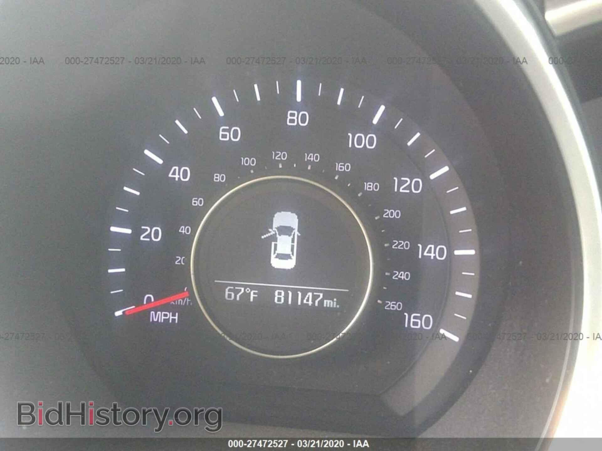2015 KIA OPTIMA - VIN: KNAGM4A72F5578969 - Фото 7
