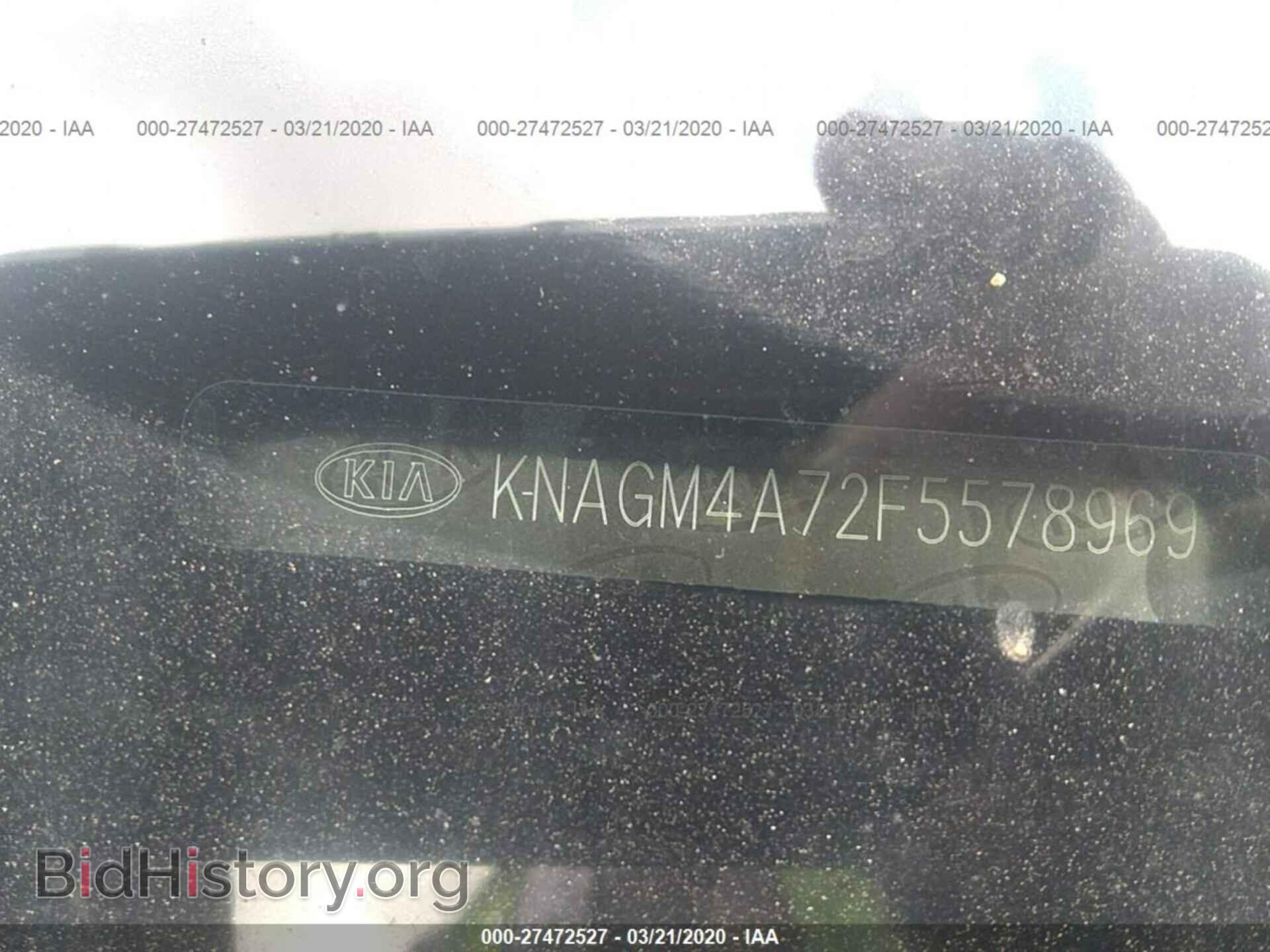 2015 KIA OPTIMA - VIN: KNAGM4A72F5578969 - Фото 9