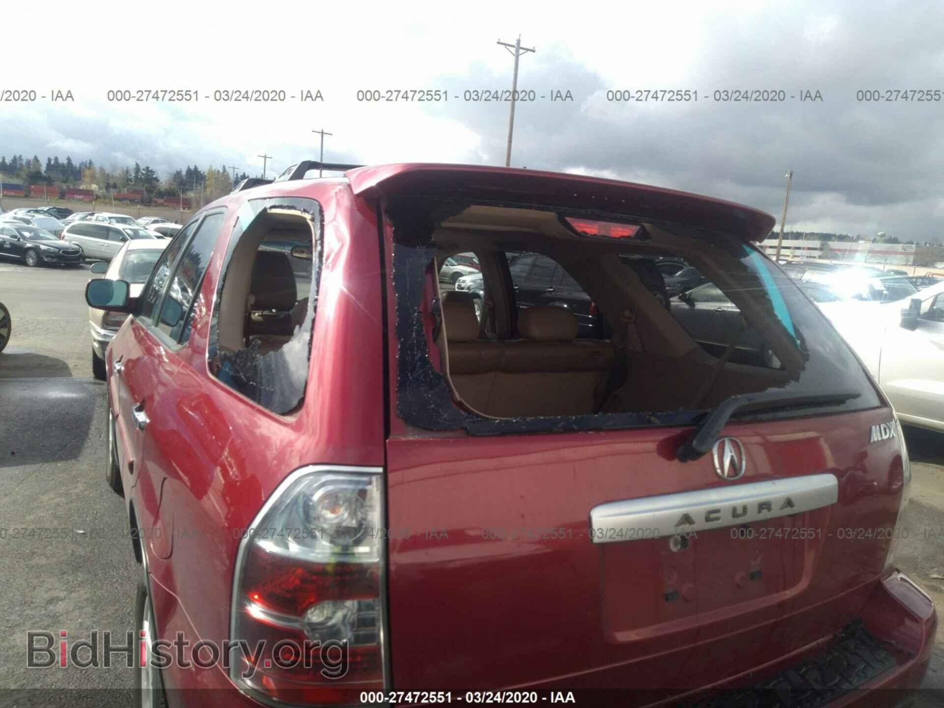 2005 ACURA MDX - VIN: 2HNYD18885H547361 - Фото 6