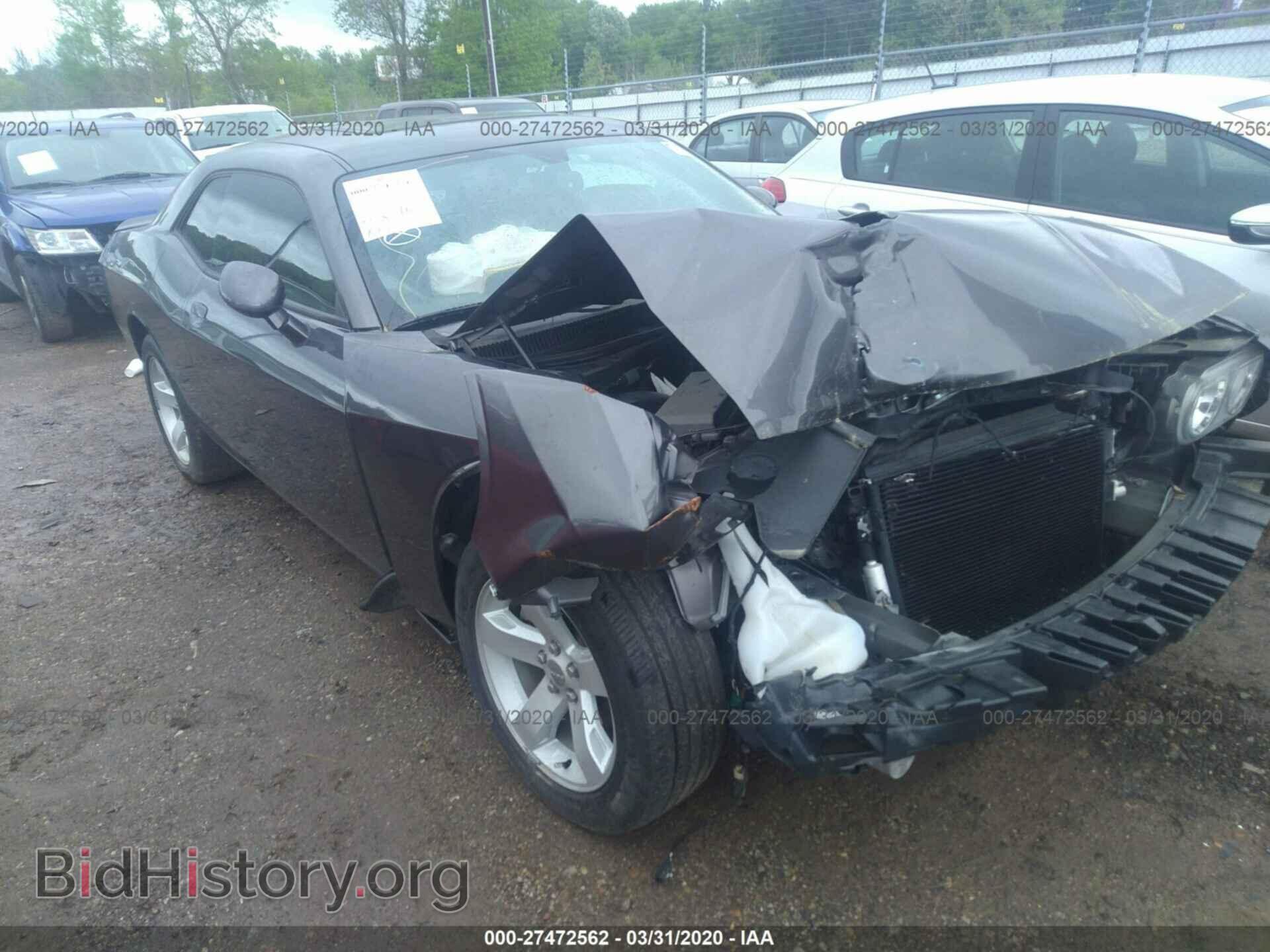 Фотография 2C3CDYAG3EH225712 - DODGE CHALLENGER 2014