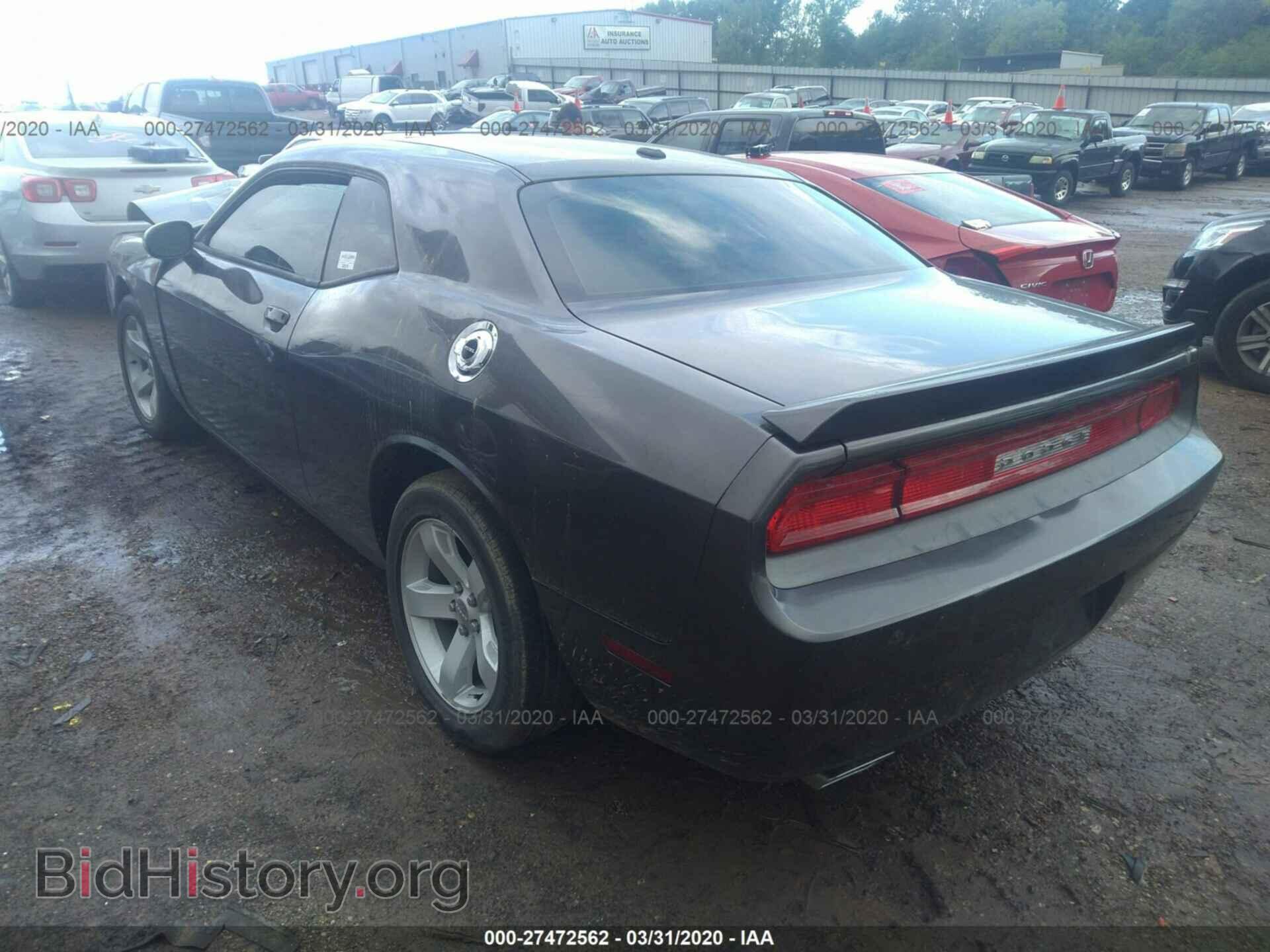 2014 DODGE CHALLENGER - VIN: 2C3CDYAG3EH225712 - Фото 3