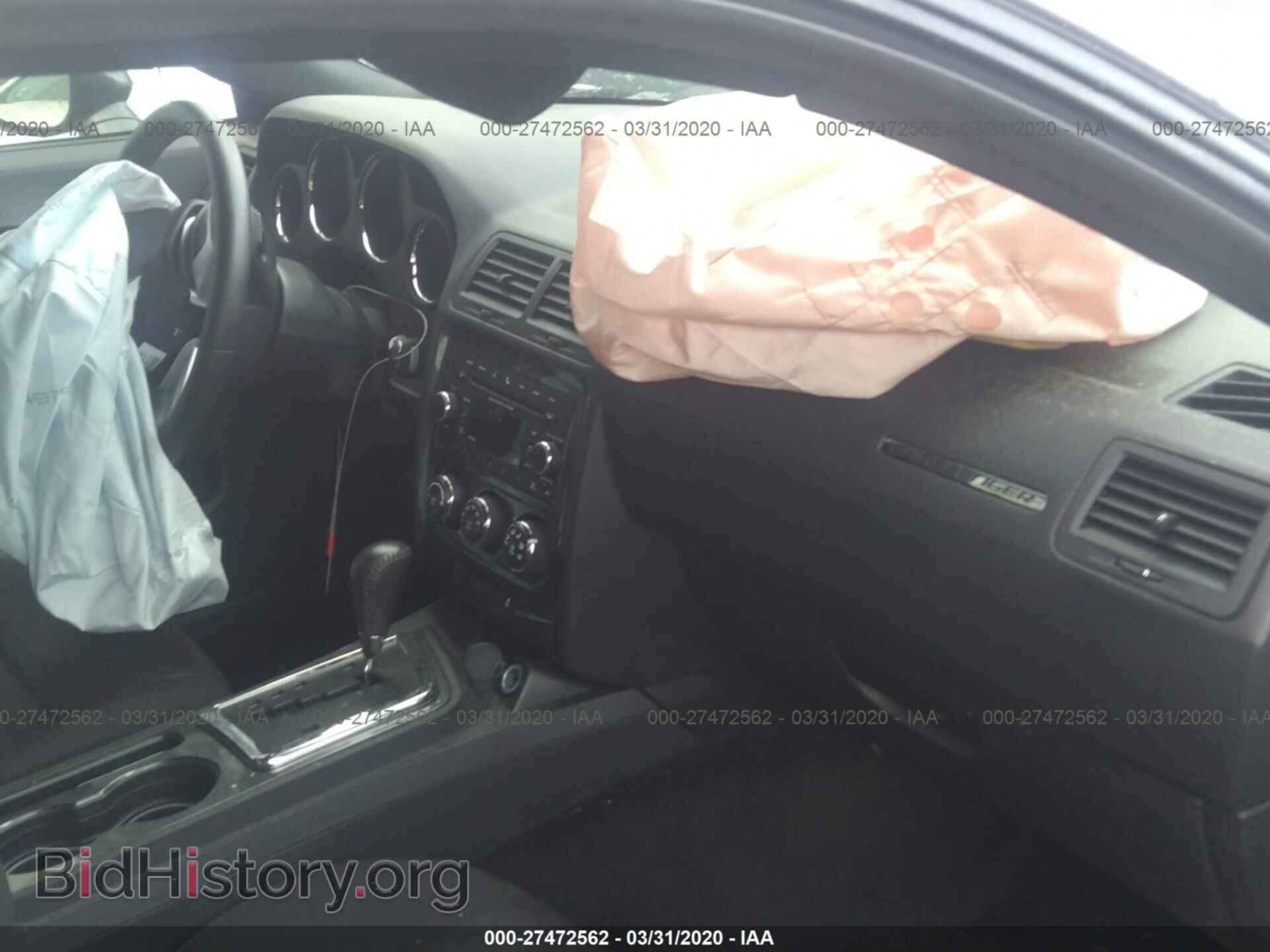2014 DODGE CHALLENGER - VIN: 2C3CDYAG3EH225712 - Фото 5