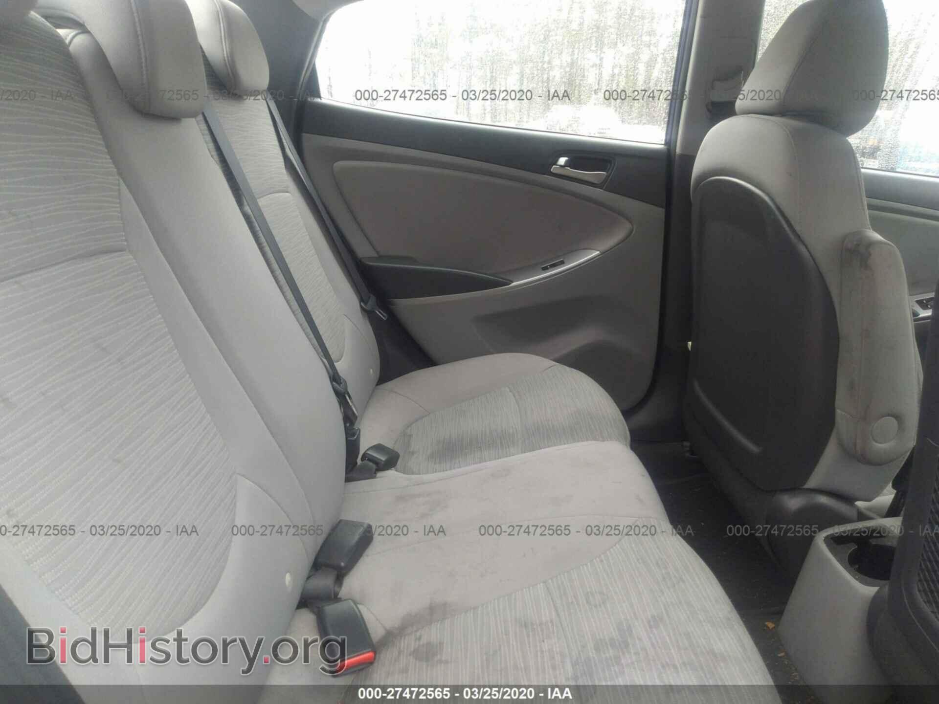 2017 HYUNDAI ACCENT - VIN: KMHCT4AE8HU261981 - Фото 8