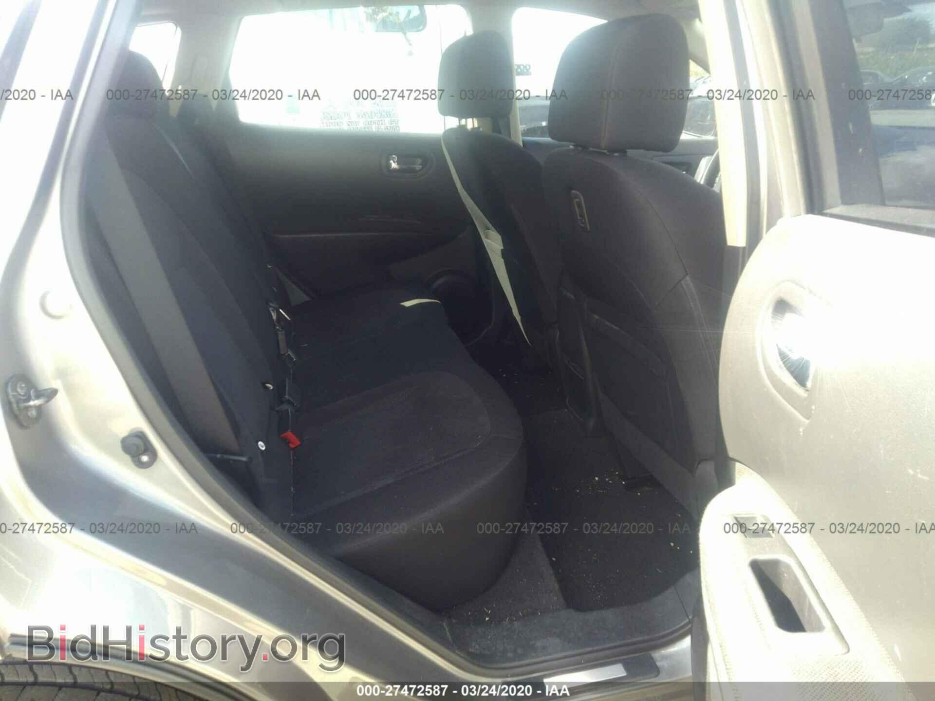 2014 NISSAN ROGUE SELECT - VIN: JN8AS5MT2EW610331 - Фото 8