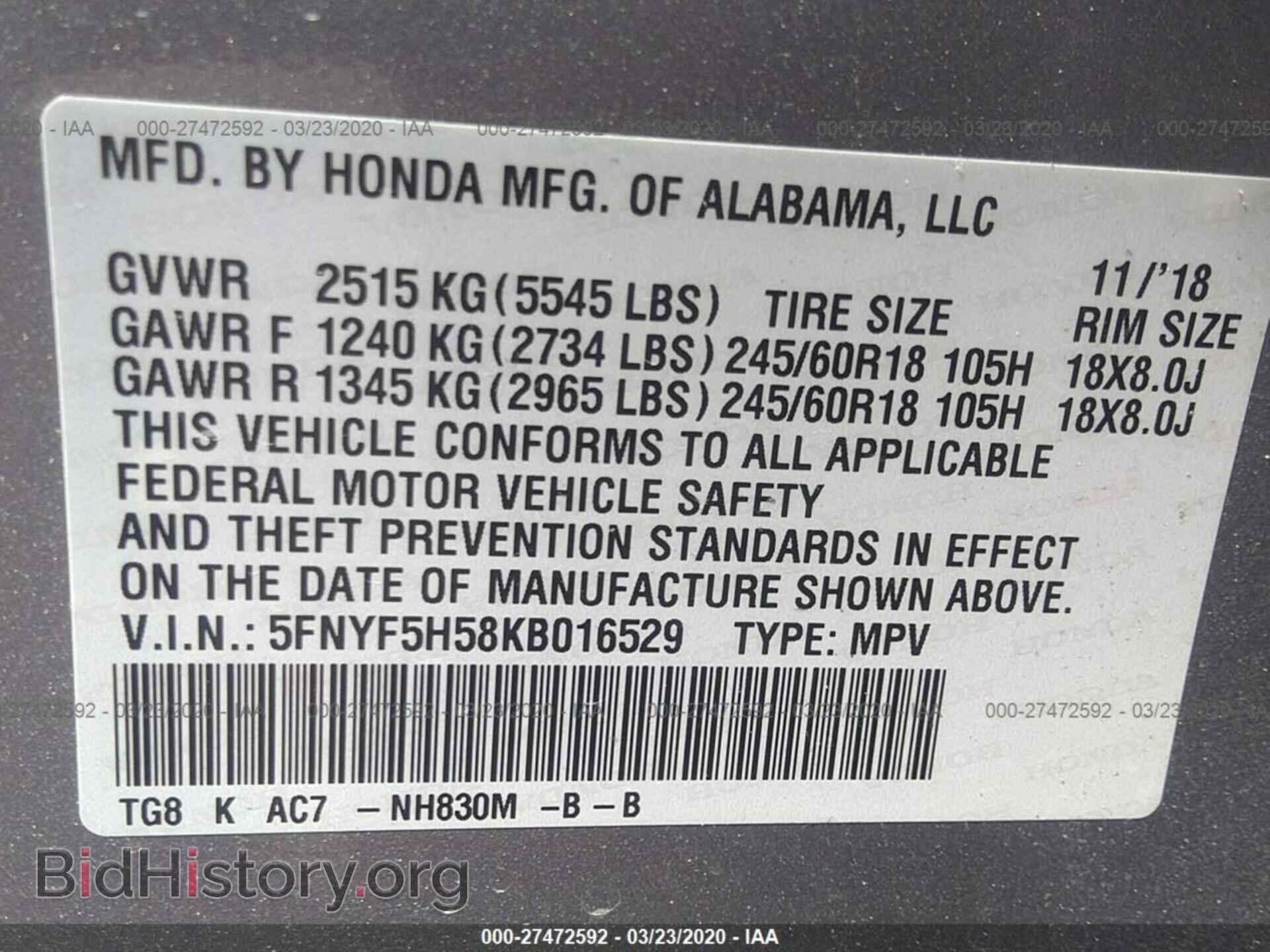 2019 HONDA PILOT - VIN: 5FNYF5H58KB016529 - Фото 9