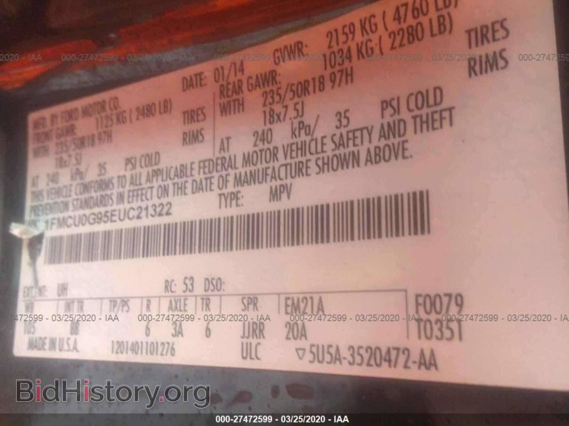 2014 FORD ESCAPE - VIN: 1FMCU0G95EUC21322 - Фото 9
