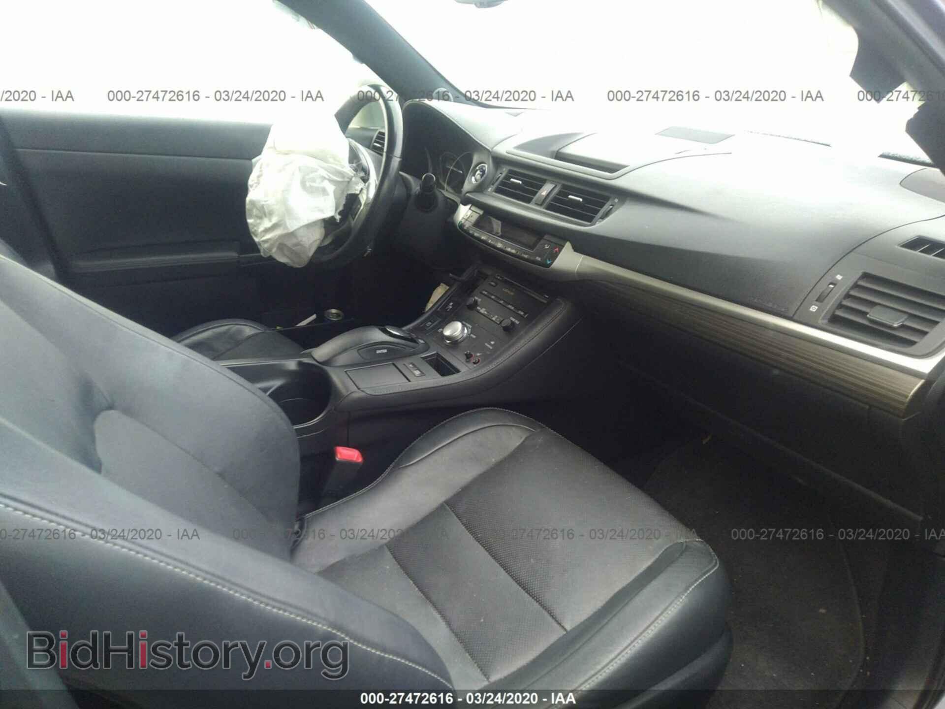 2012 LEXUS CT - VIN: JTHKD5BH5C2075409 - Фото 5