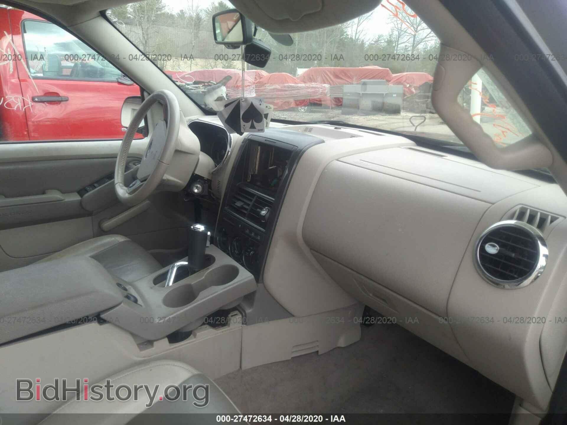 2007 FORD EXPLORER - VIN: 1FMEU73E67UB80674 - Photo 5