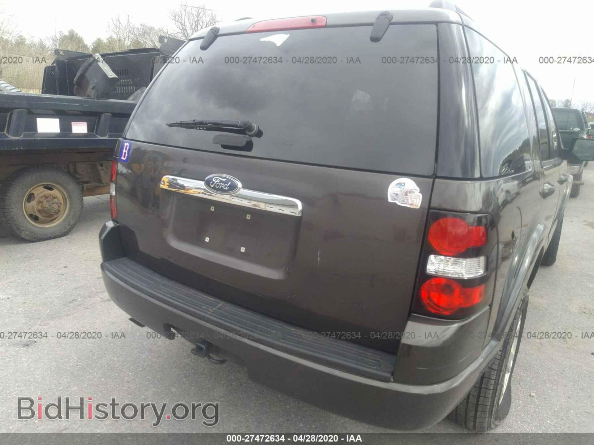 2007 FORD EXPLORER - VIN: 1FMEU73E67UB80674 - Photo 6