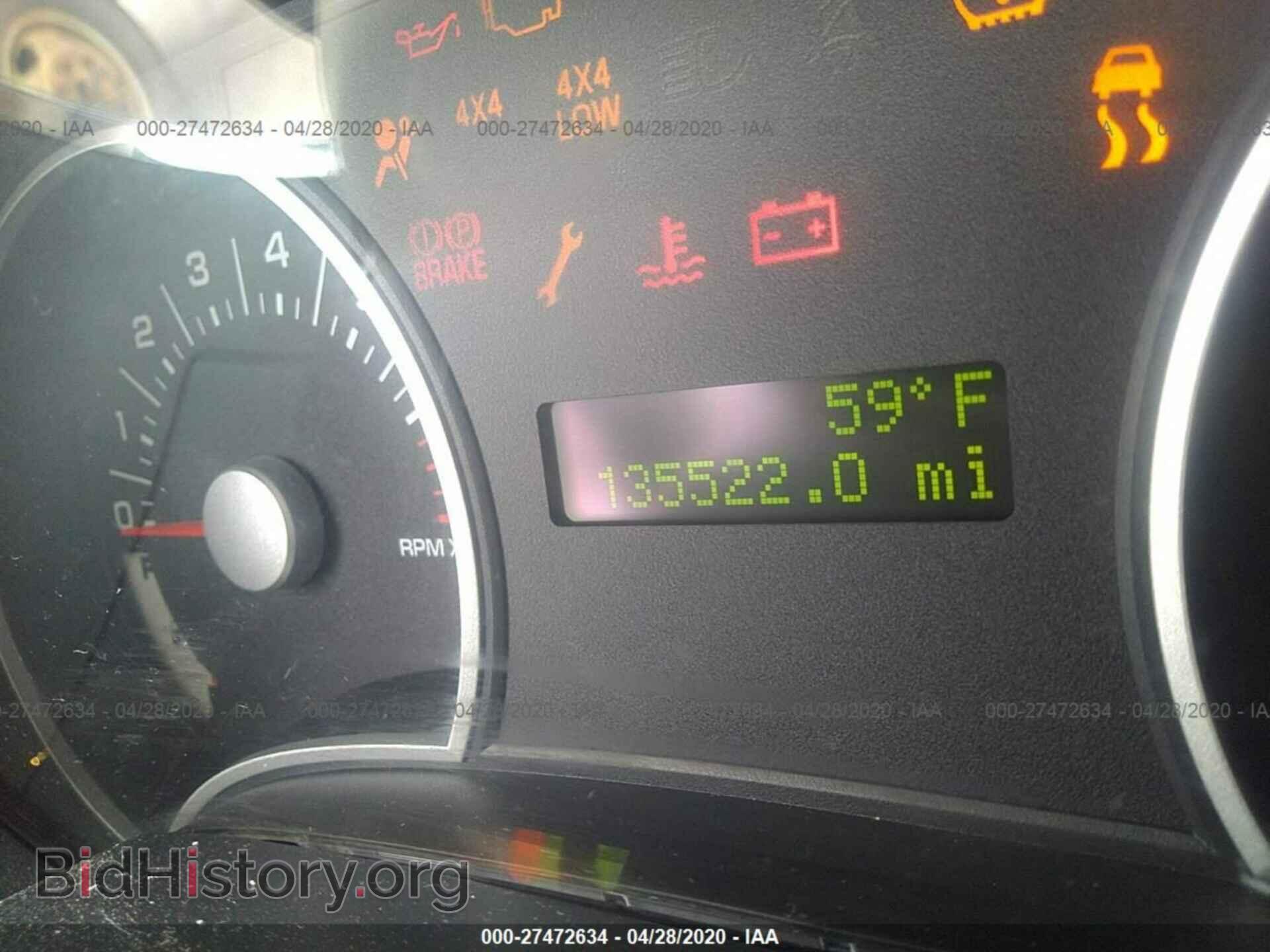 2007 FORD EXPLORER - VIN: 1FMEU73E67UB80674 - Photo 7