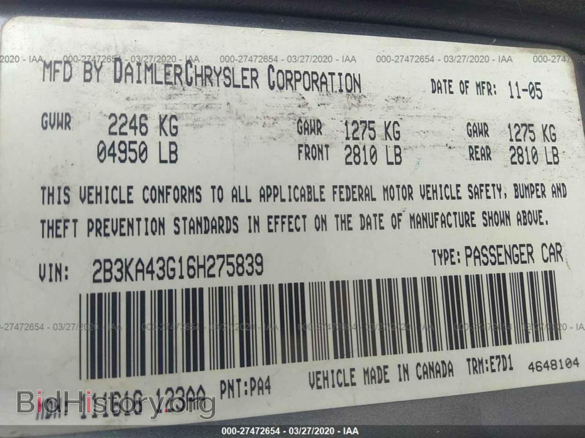 2006 DODGE CHARGER - VIN: 2B3KA43G16H275839 - Фото 9