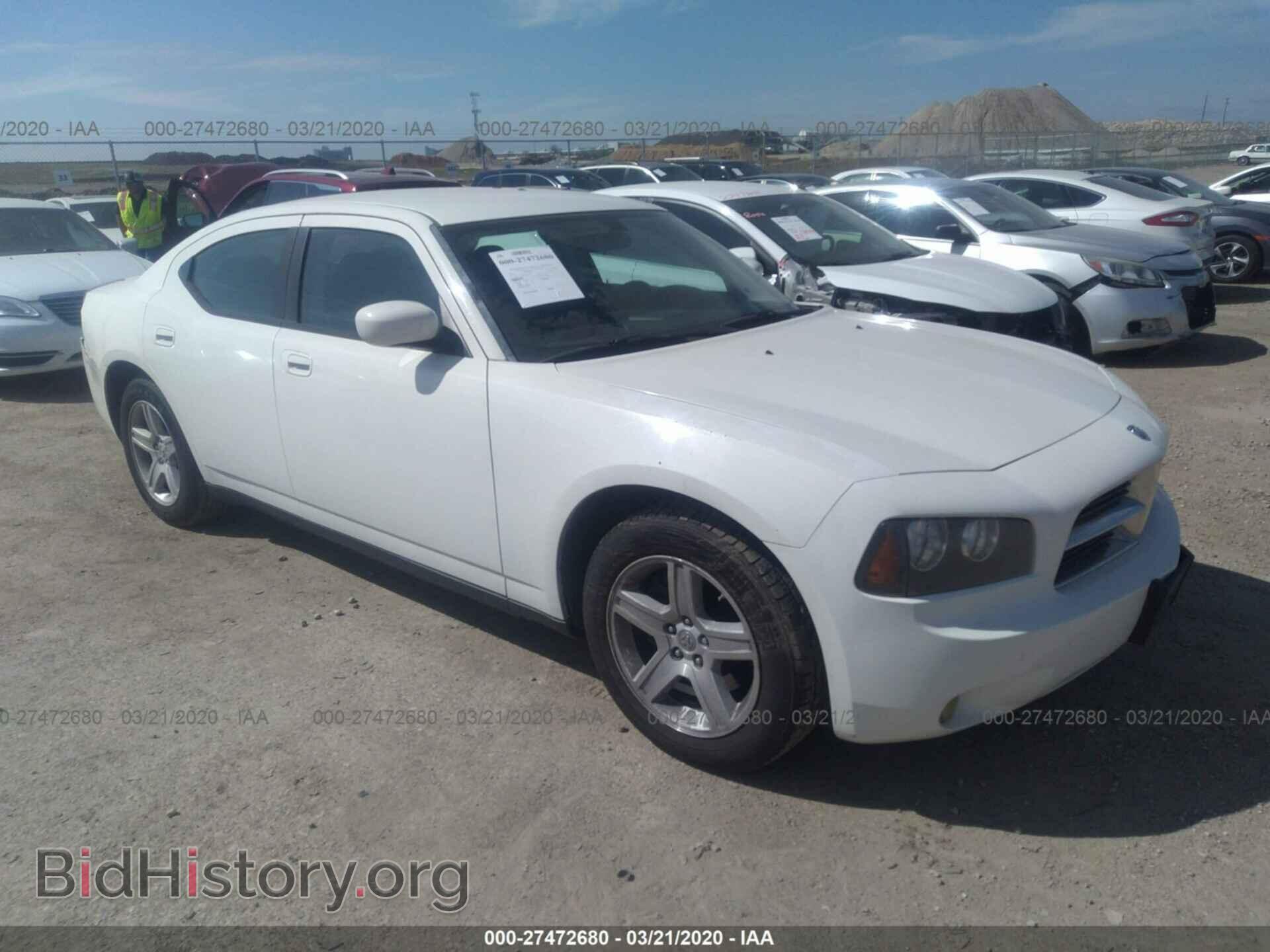 Фотография 2B3LA43V09H537065 - DODGE CHARGER 2009