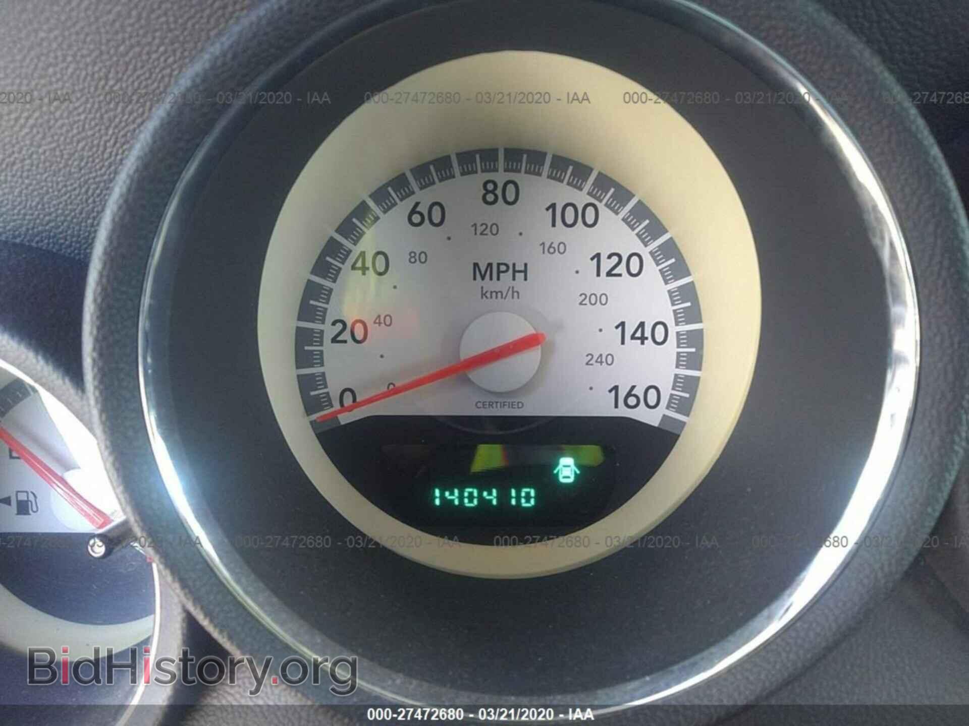 2009 DODGE CHARGER - VIN: 2B3LA43V09H537065 - Фото 7