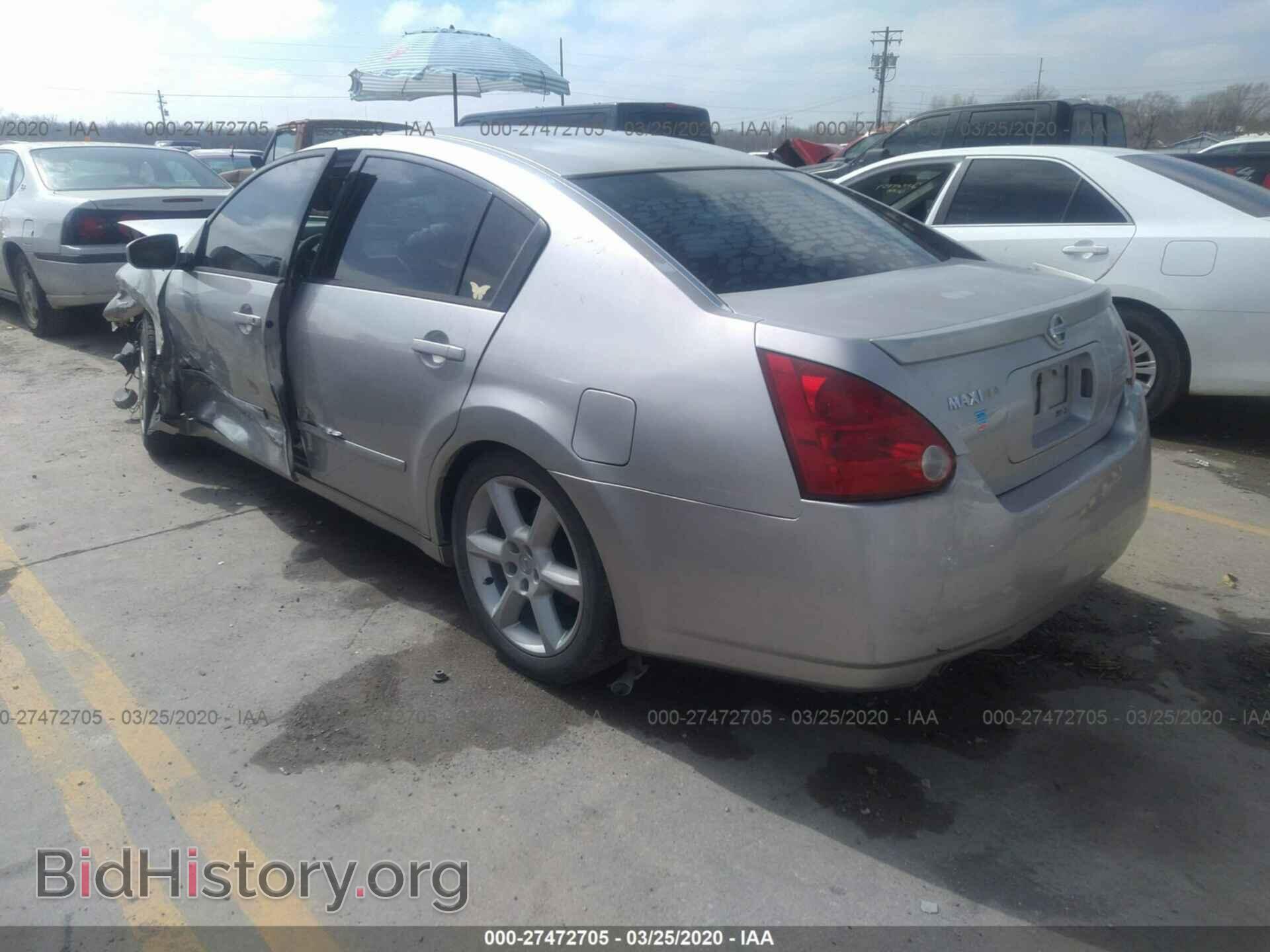 2005 NISSAN MAXIMA - VIN: 1N4BA41E05C849239 - Фото 3
