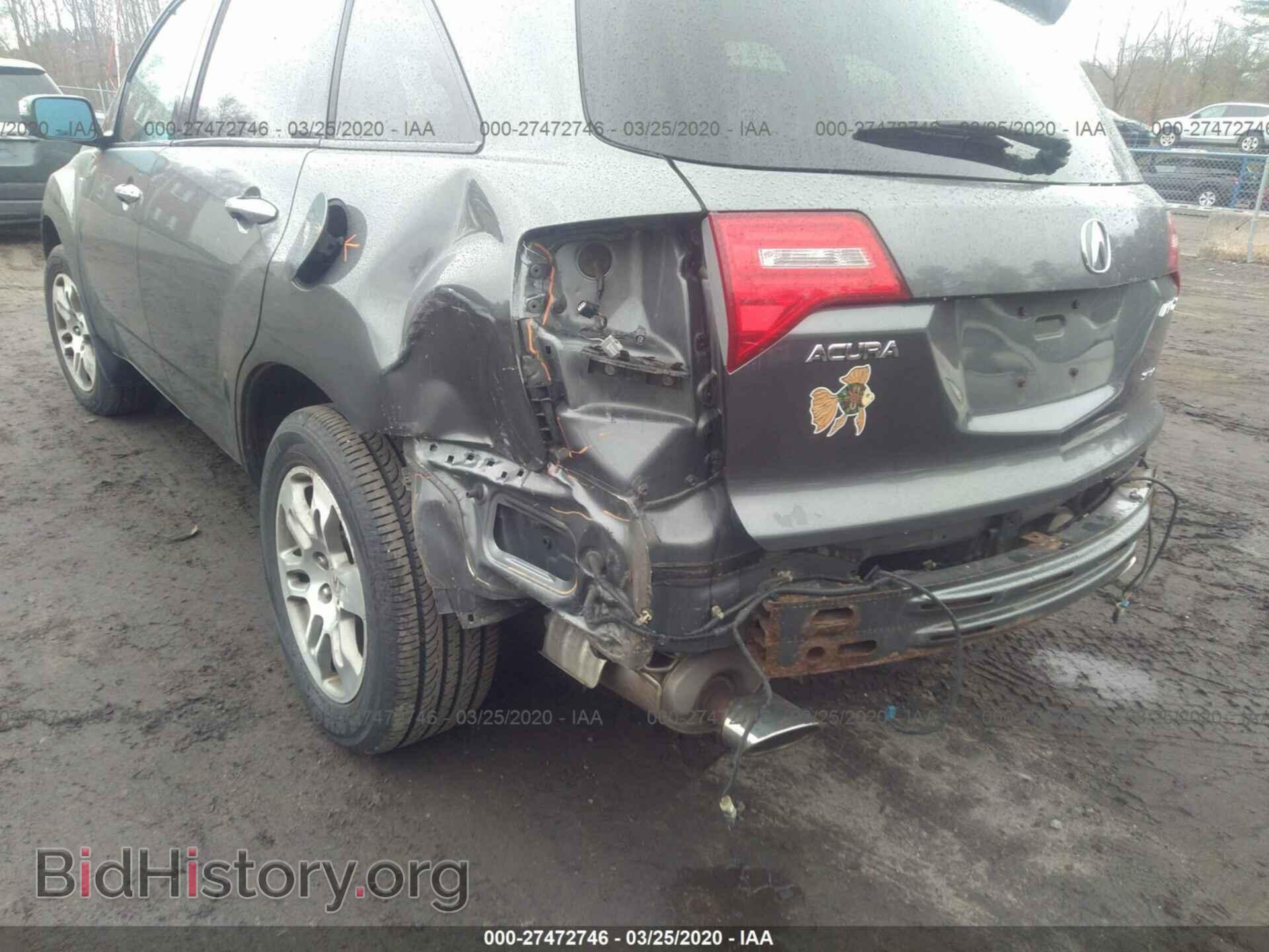 2008 ACURA MDX - VIN: 2HNYD28268H520181 - Фото 6