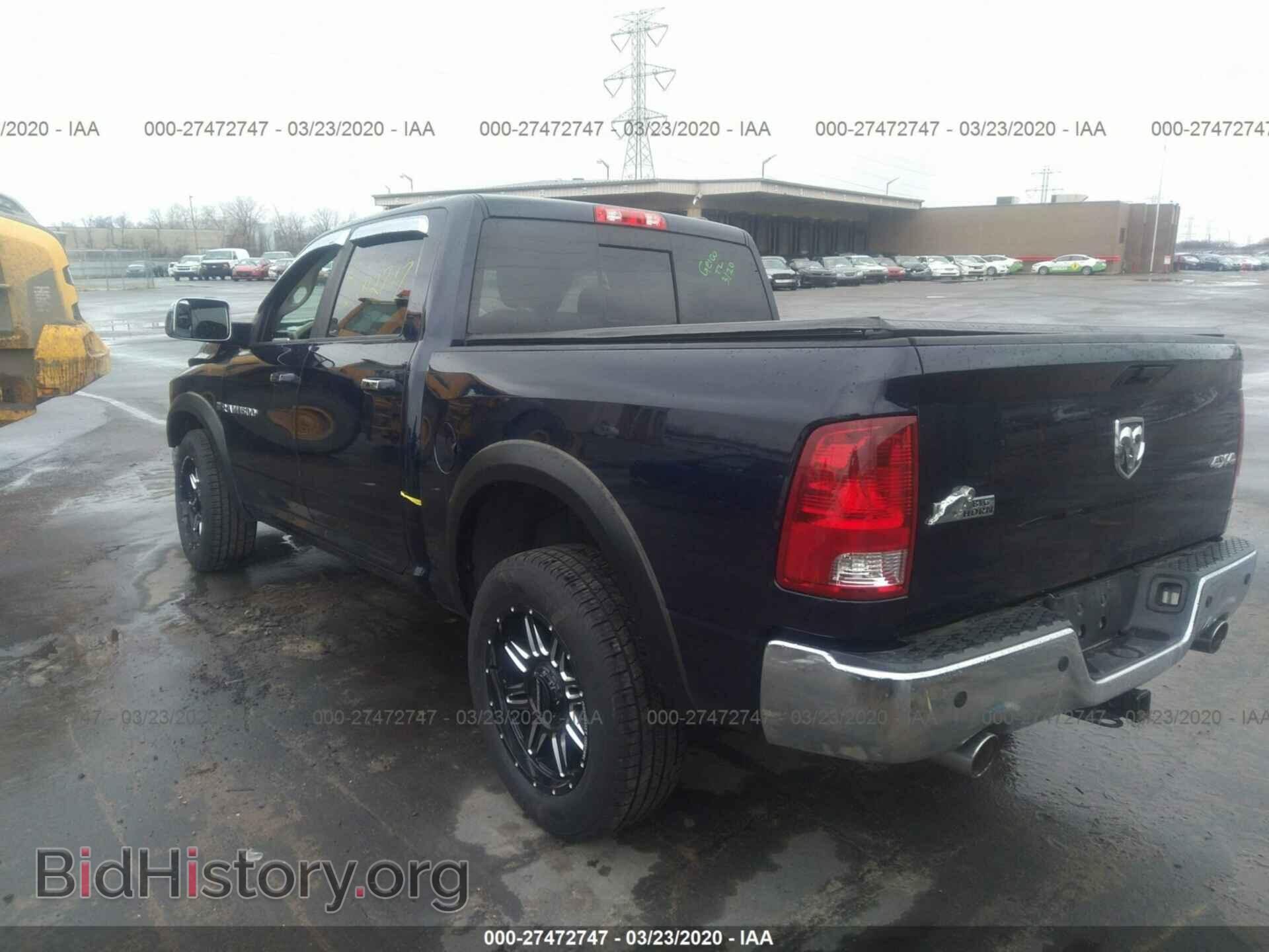 2012 DODGE RAM 1500 - VIN: 1C6RD7LT6CS319994 - Фото 3