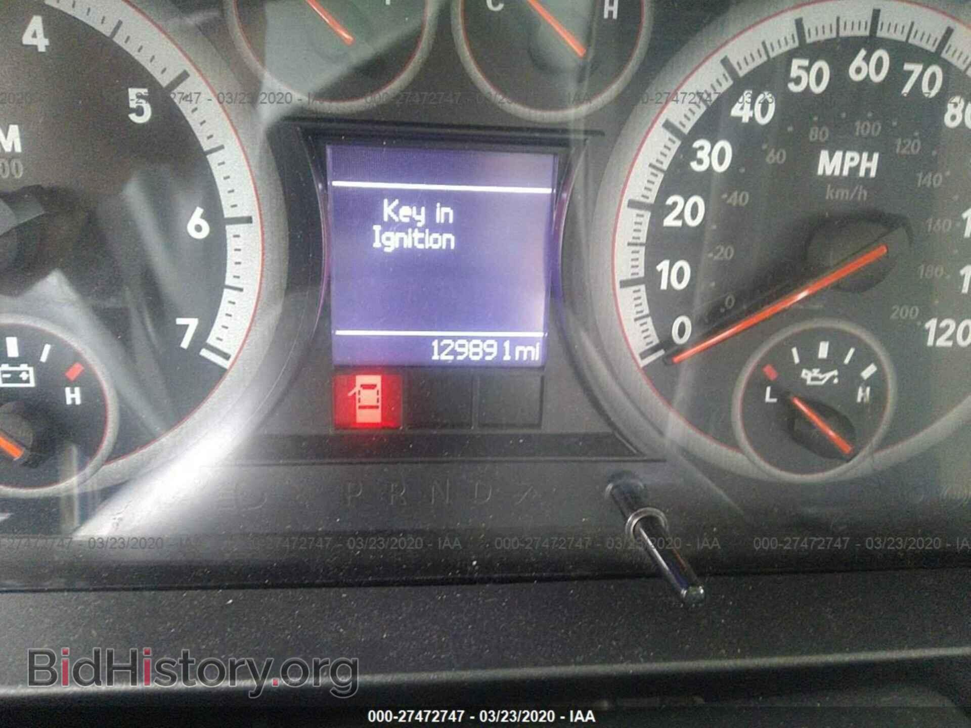 2012 DODGE RAM 1500 - VIN: 1C6RD7LT6CS319994 - Фото 7